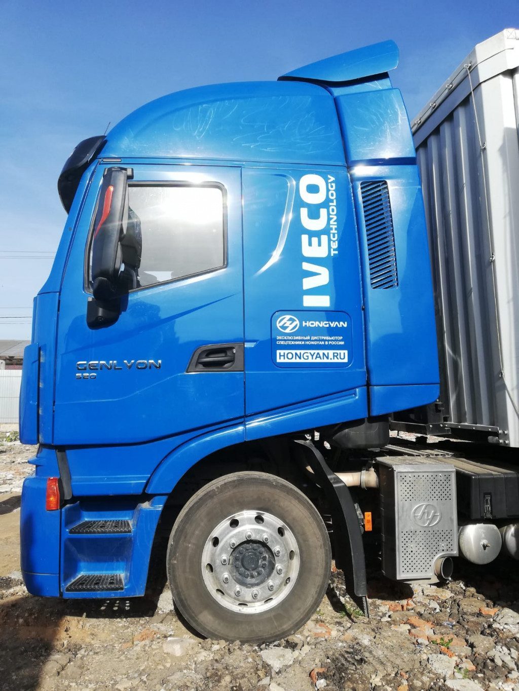 HONGYAN 908 4x2 Седельный тягач HONGYAN 908 4x2 Седельный тягач