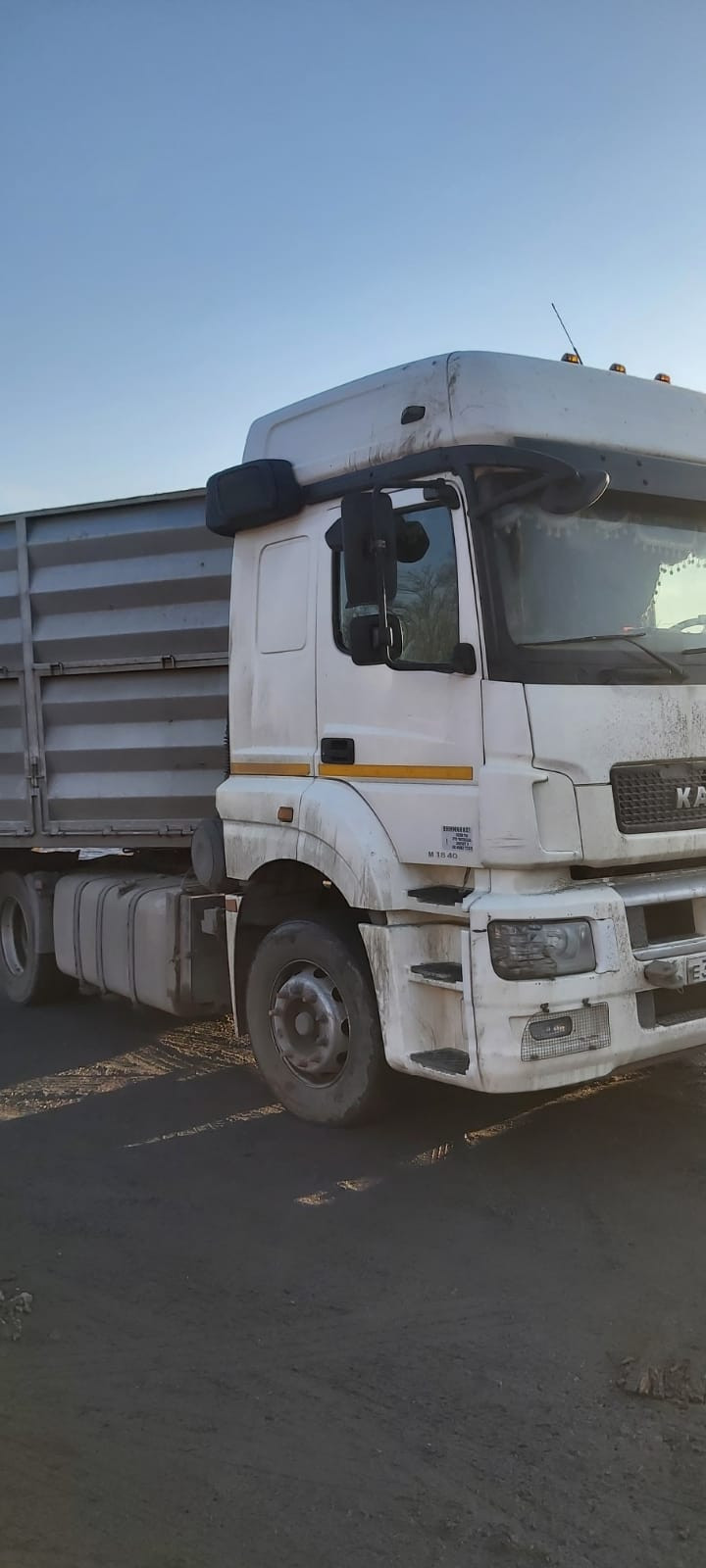 КамАЗ 5490 4x2 Седельный тягач