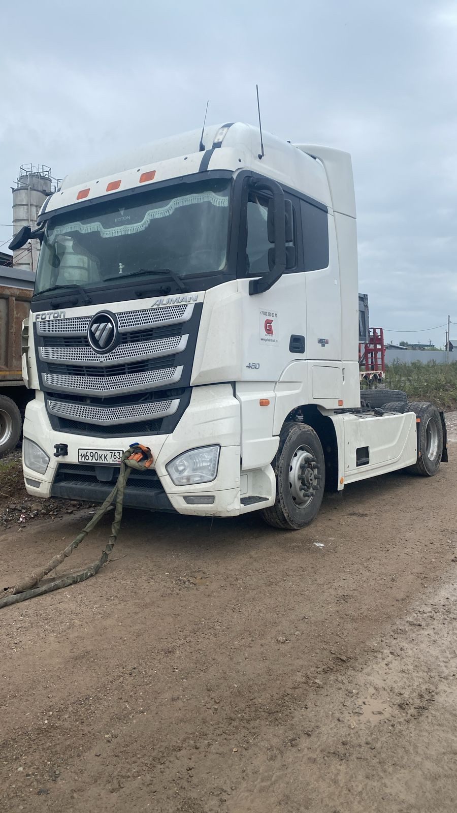 Foton AUMAN 4x2 Седельный тягач