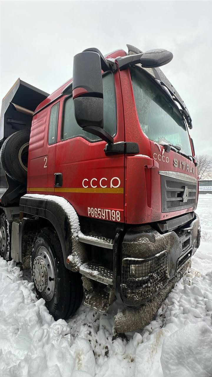 SITRAK C7H 8x4 Самосвал SITRAK C7H 8x4 Самосвал