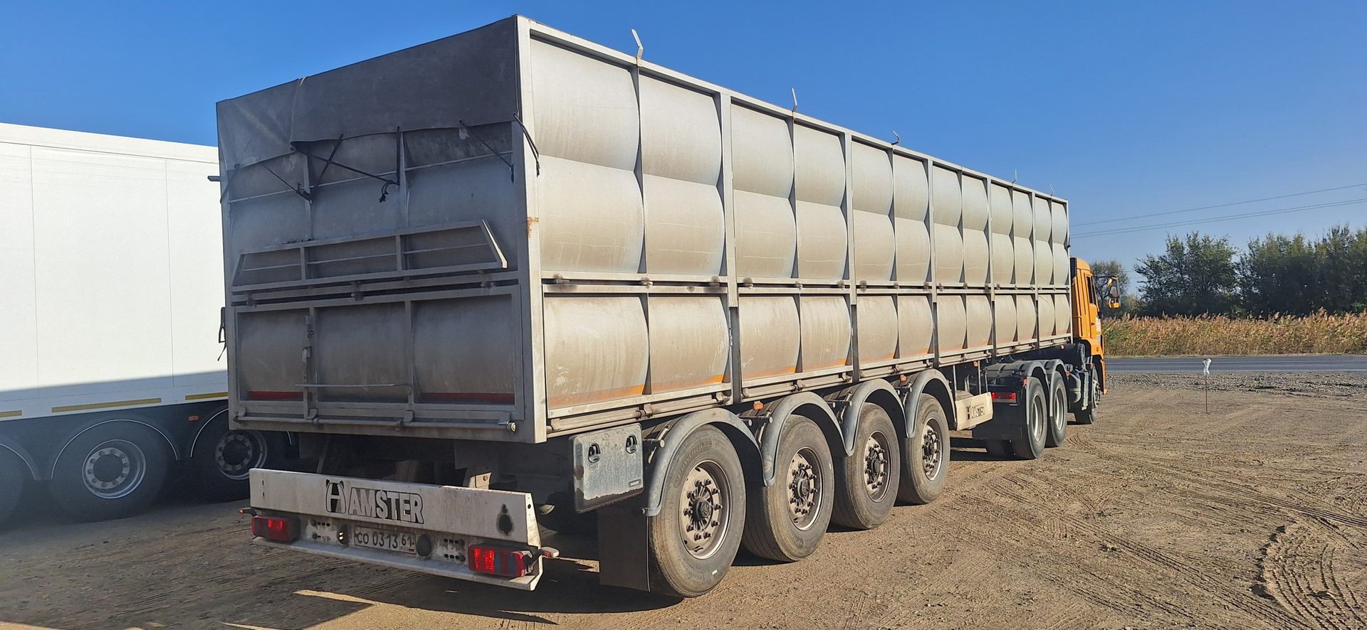 КРОПКУЗОВ 85057* Полуприцеп бортовой КРОПКУЗОВ 85057* Полуприцеп бортовой