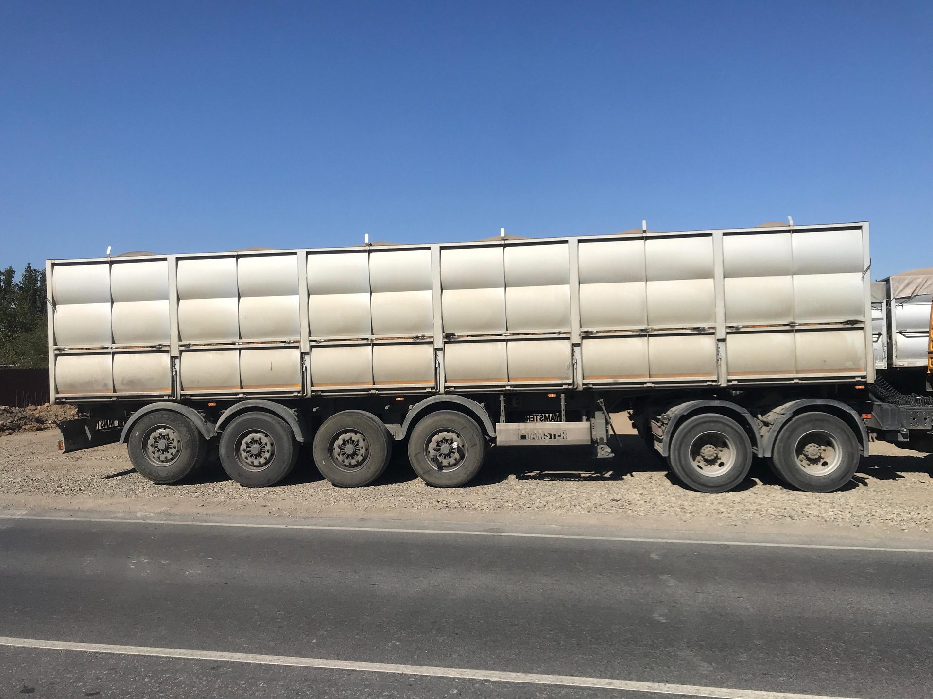 КРОПКУЗОВ 85057* Полуприцеп бортовой КРОПКУЗОВ 85057* Полуприцеп бортовой