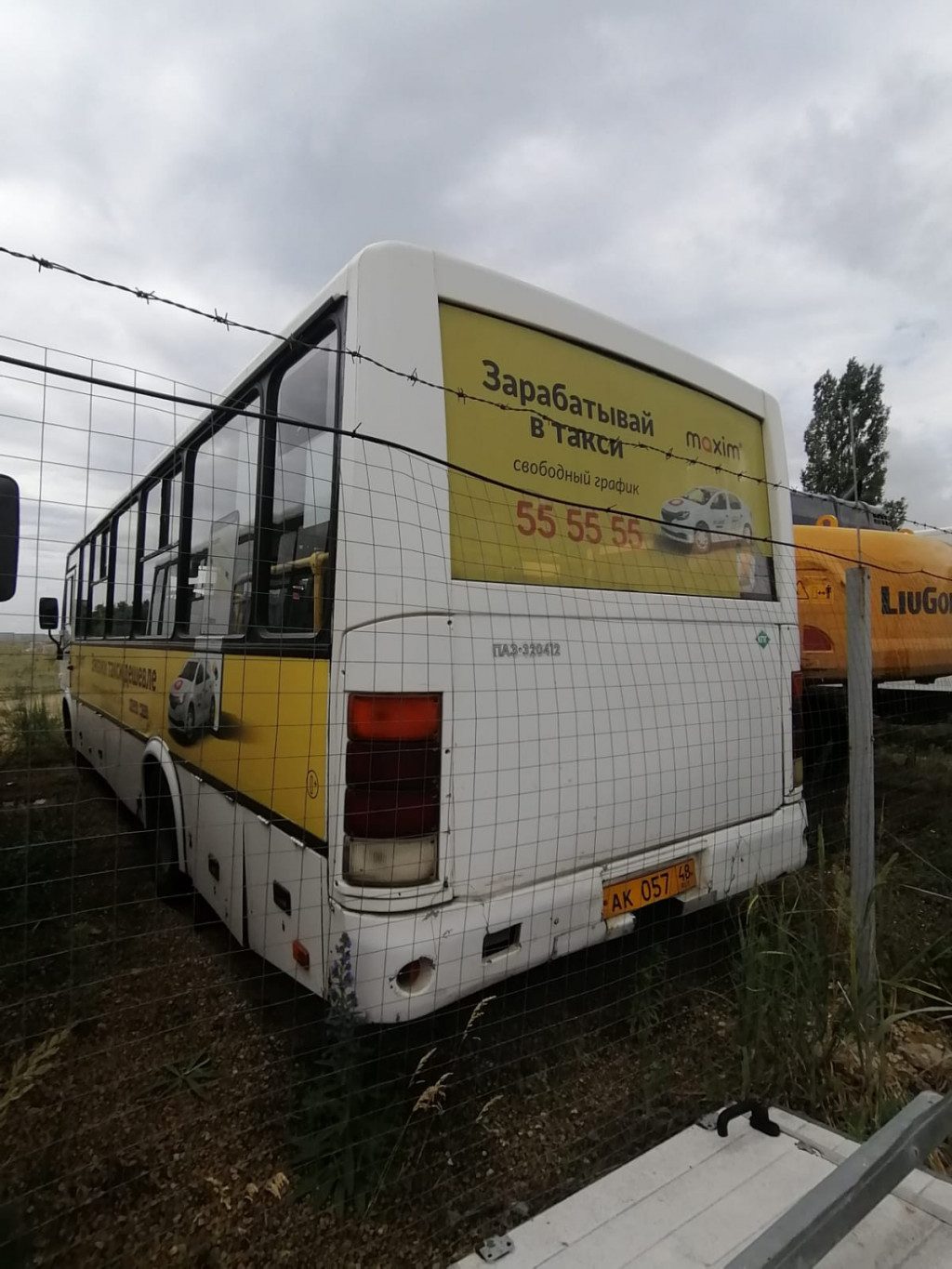 ПАЗ 3204 Автобус ( техника с наработкой)