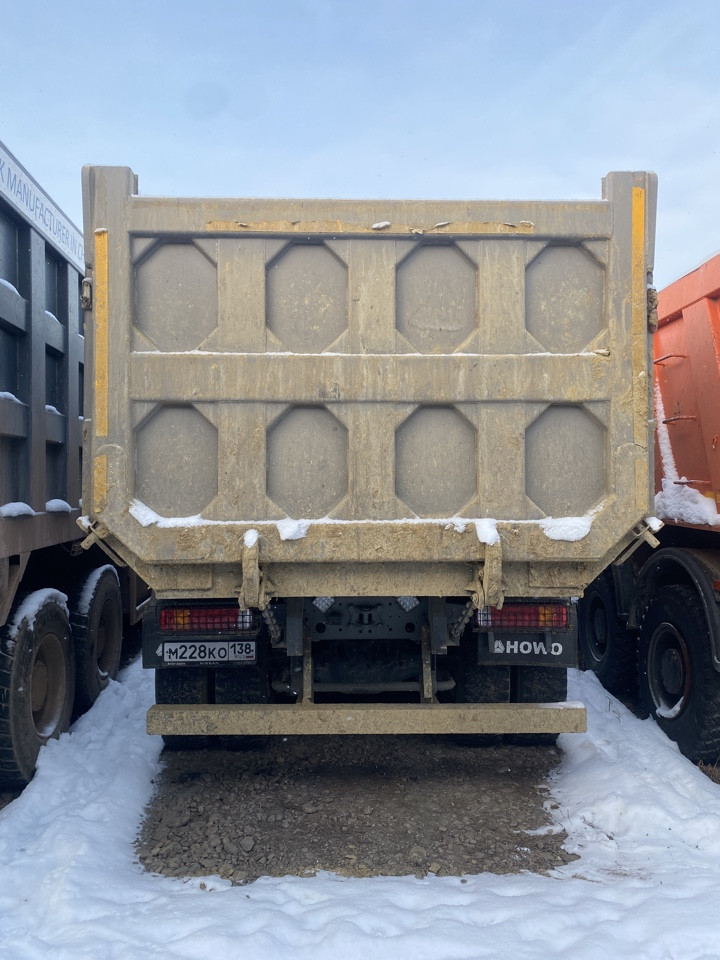 Howo T5G 6x4 Самосвал