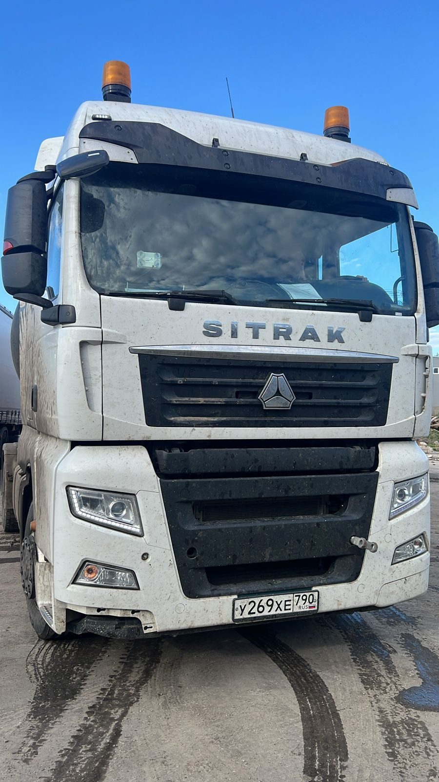 SITRAK C7H 4x2 Седельный тягач