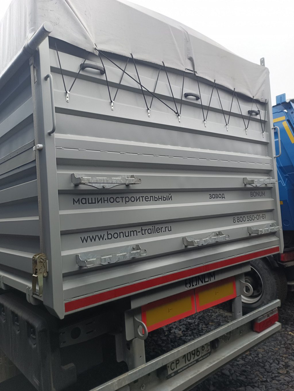BONUM 9142* Полуприцеп зерновоз BONUM 9142* Полуприцеп зерновоз