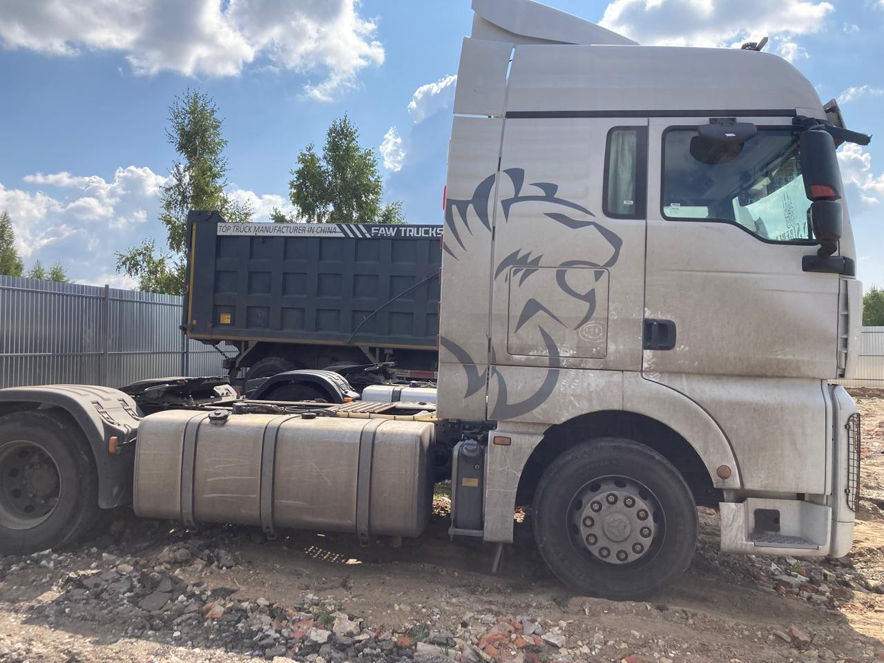 SITRAK C7H 4x2 Седельный тягач SITRAK C7H 4x2 Седельный тягач