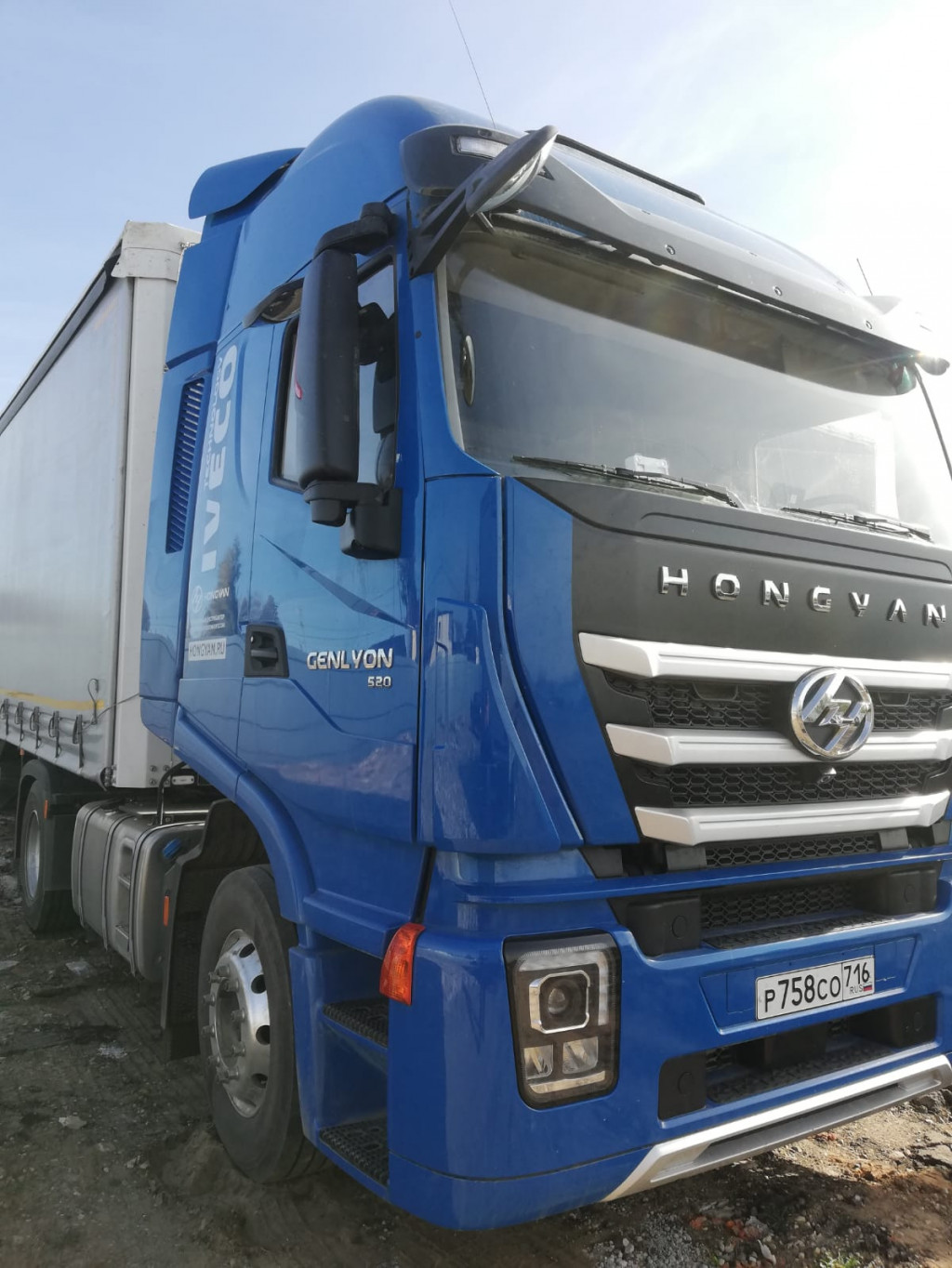 HONGYAN 908 4x2 Седельный тягач HONGYAN 908 4x2 Седельный тягач