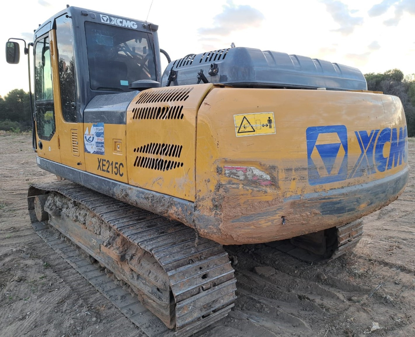 XCMG XE215 Экскаватор