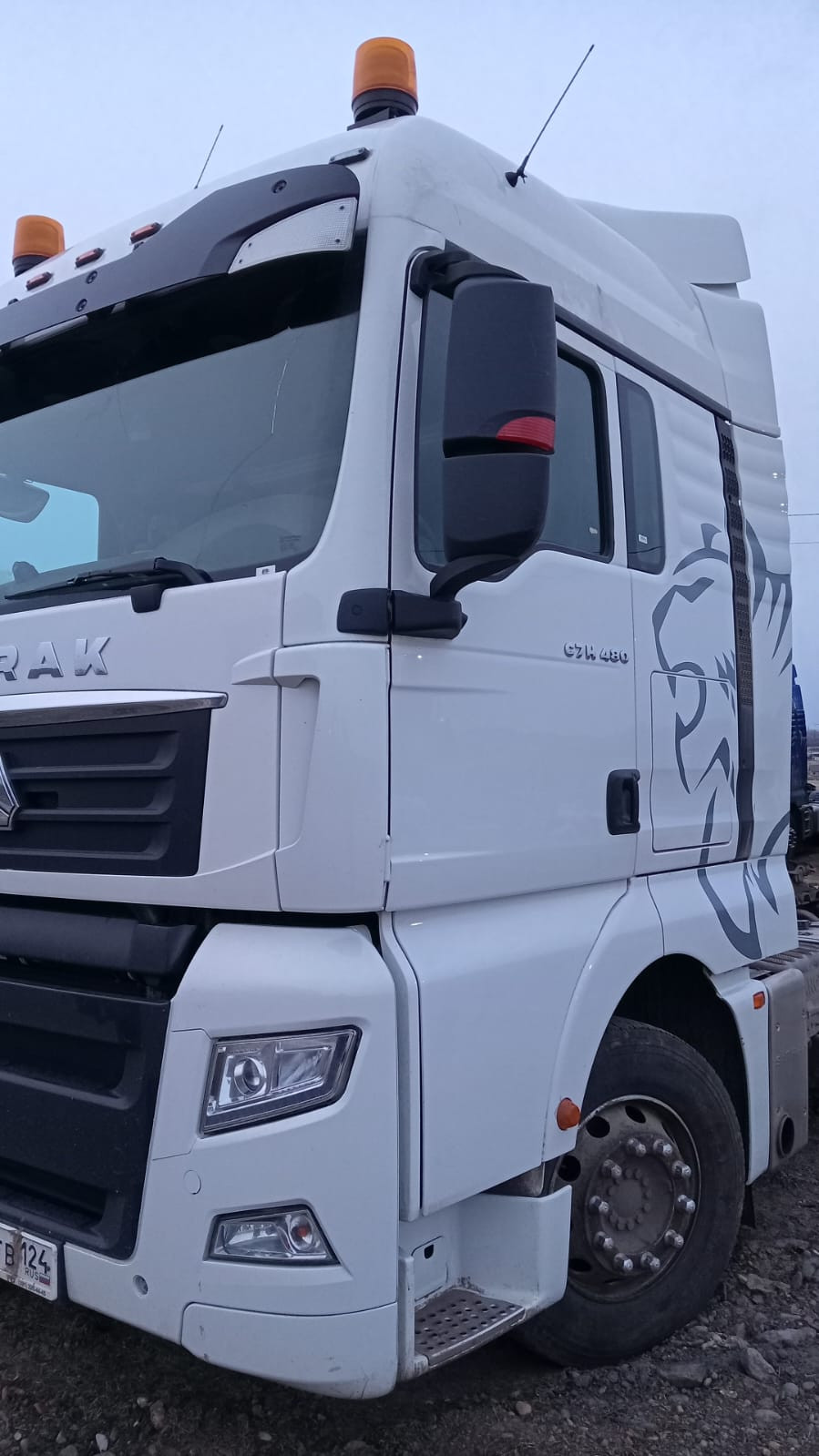 SITRAK C7H 4x2 Седельный тягач SITRAK C7H 4x2 Седельный тягач