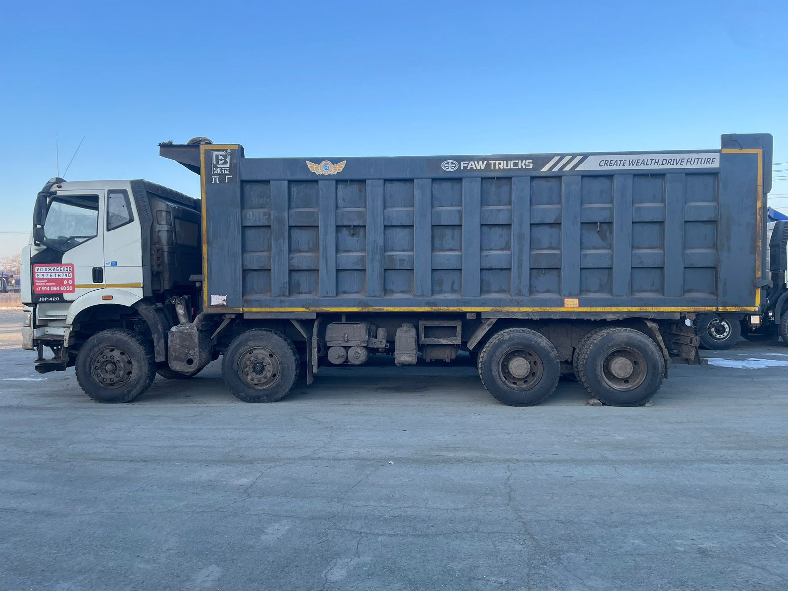 FAW J6 8x4 Самосвал FAW J6 8x4 Самосвал
