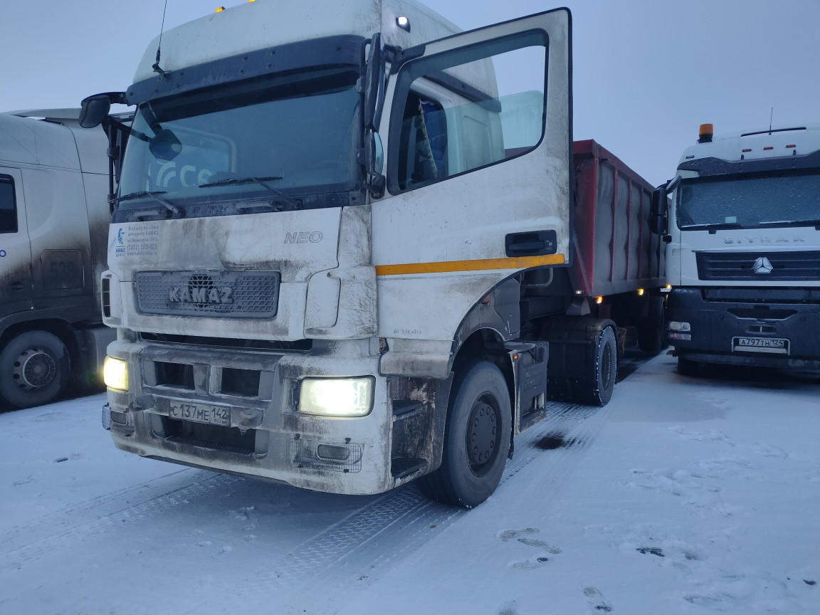 КамАЗ 5490 4x2 тягач