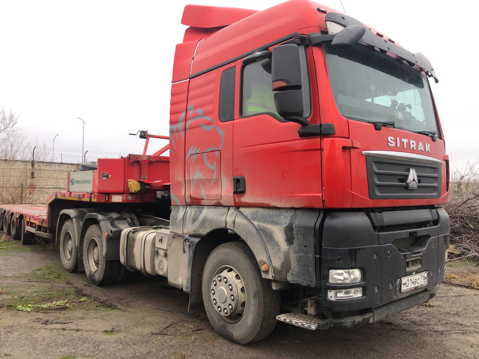 SITRAK C7H 6x4 Седельный тягач SITRAK C7H 6x4 Седельный тягач