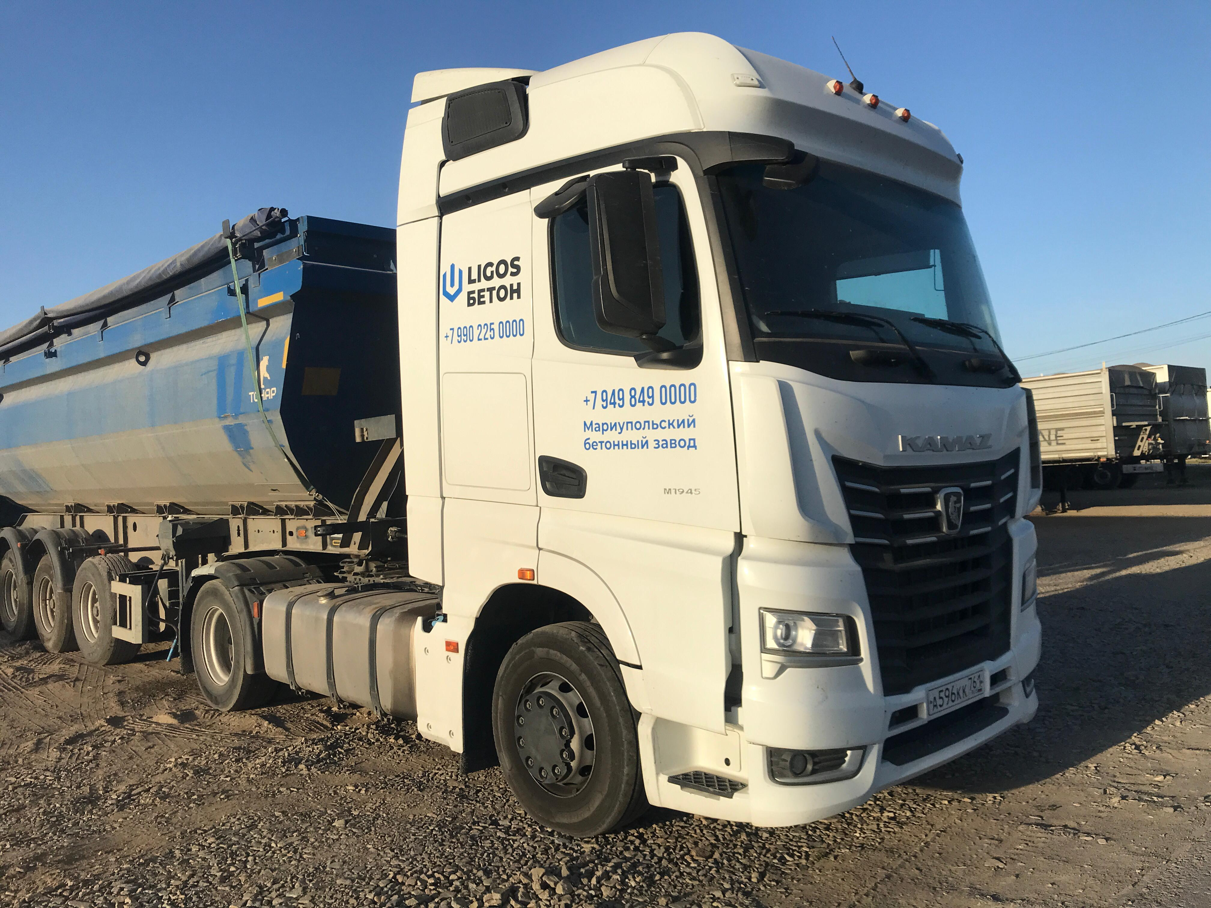 КамАЗ 54901 4x2 Седельный тягач КамАЗ 54901 4x2 Седельный тягач
