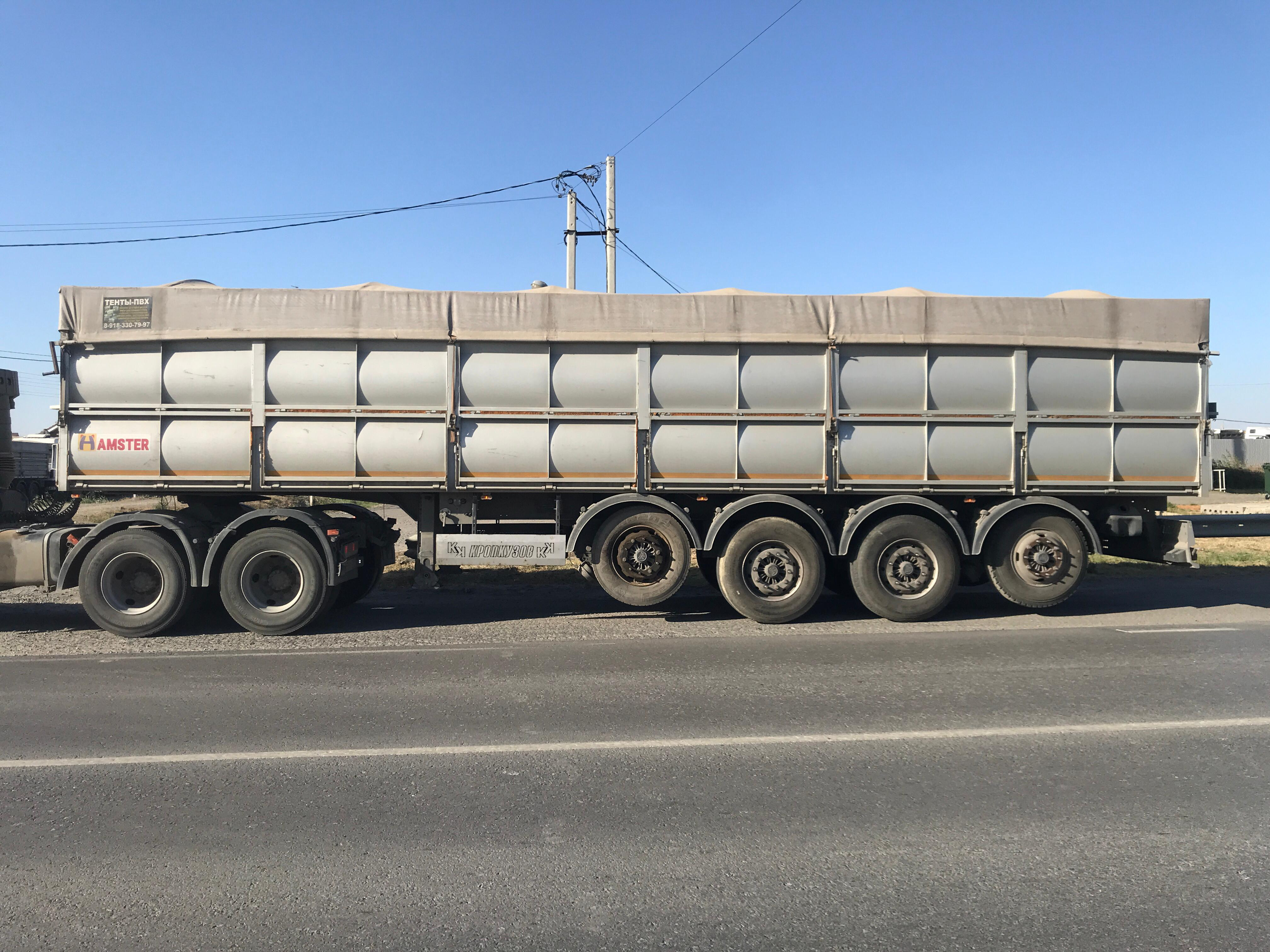 КРОПКУЗОВ 85057* Полуприцеп бортовой КРОПКУЗОВ 85057* Полуприцеп бортовой