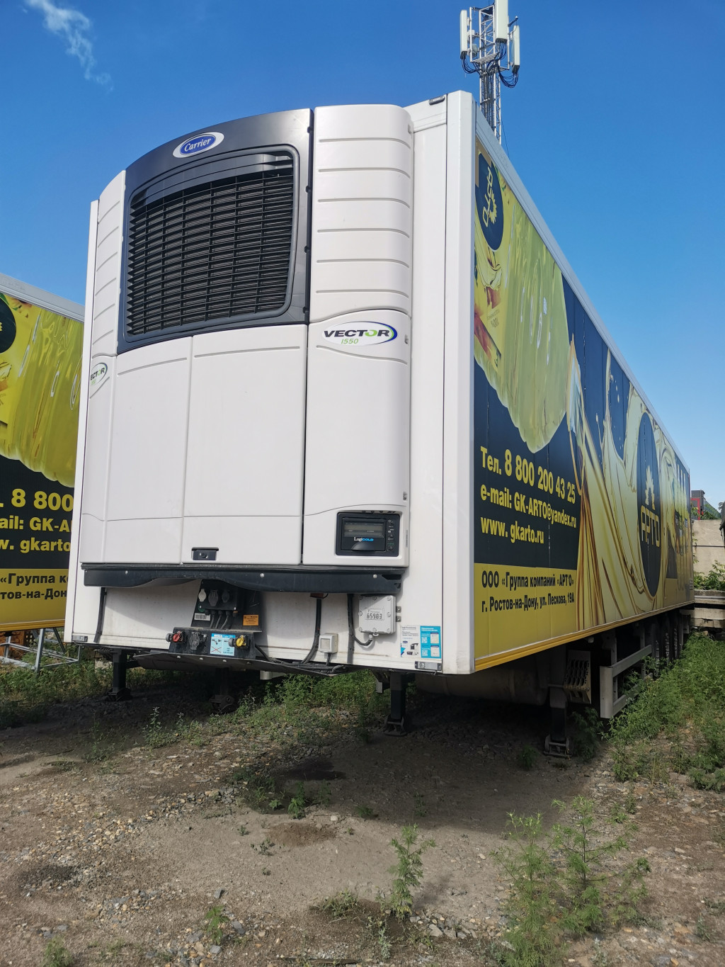 Купава 93W000 Полуприцеп изотермический/рефрижератор