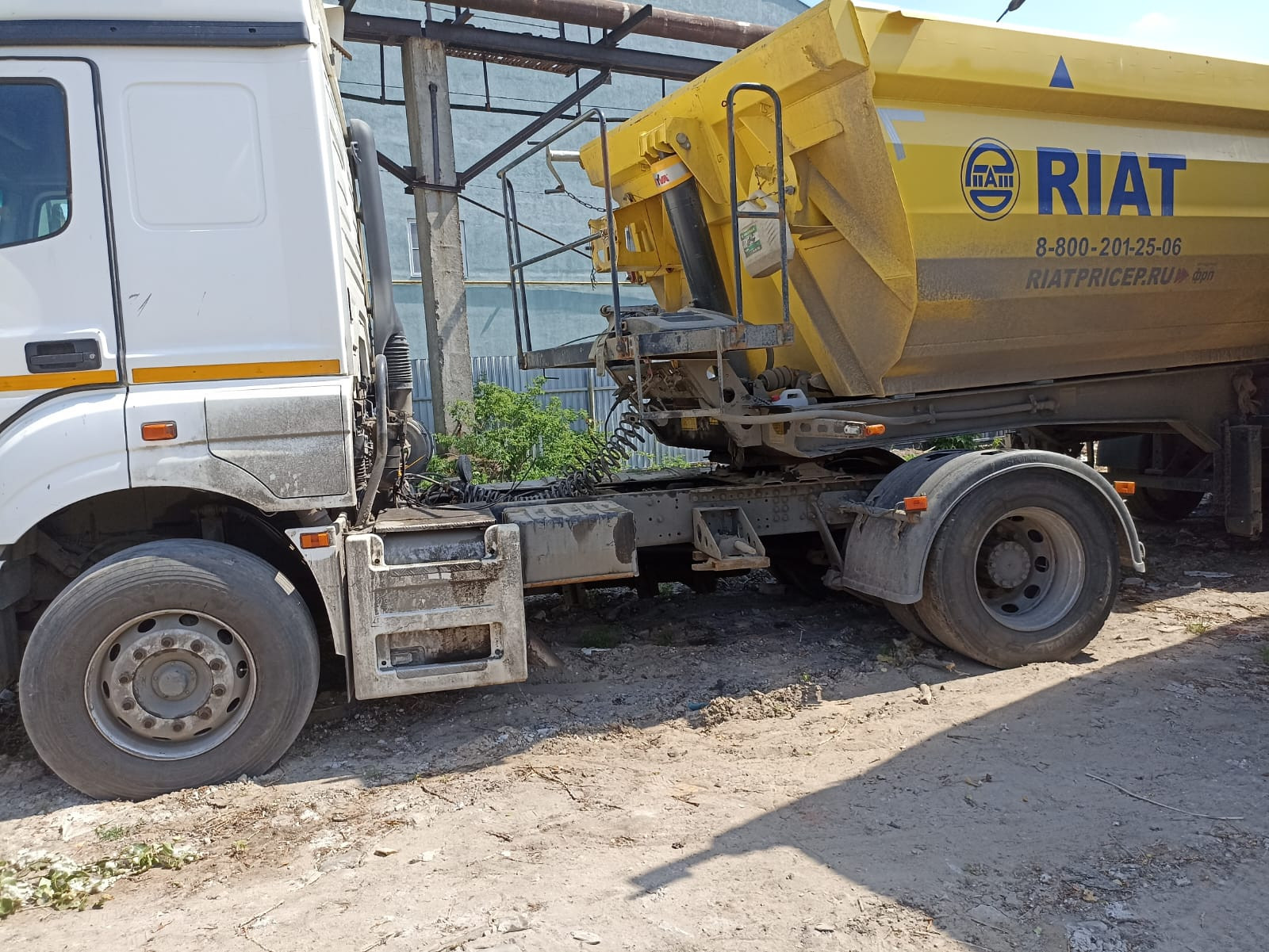 КамАЗ 5490 4x2 Седельный тягач