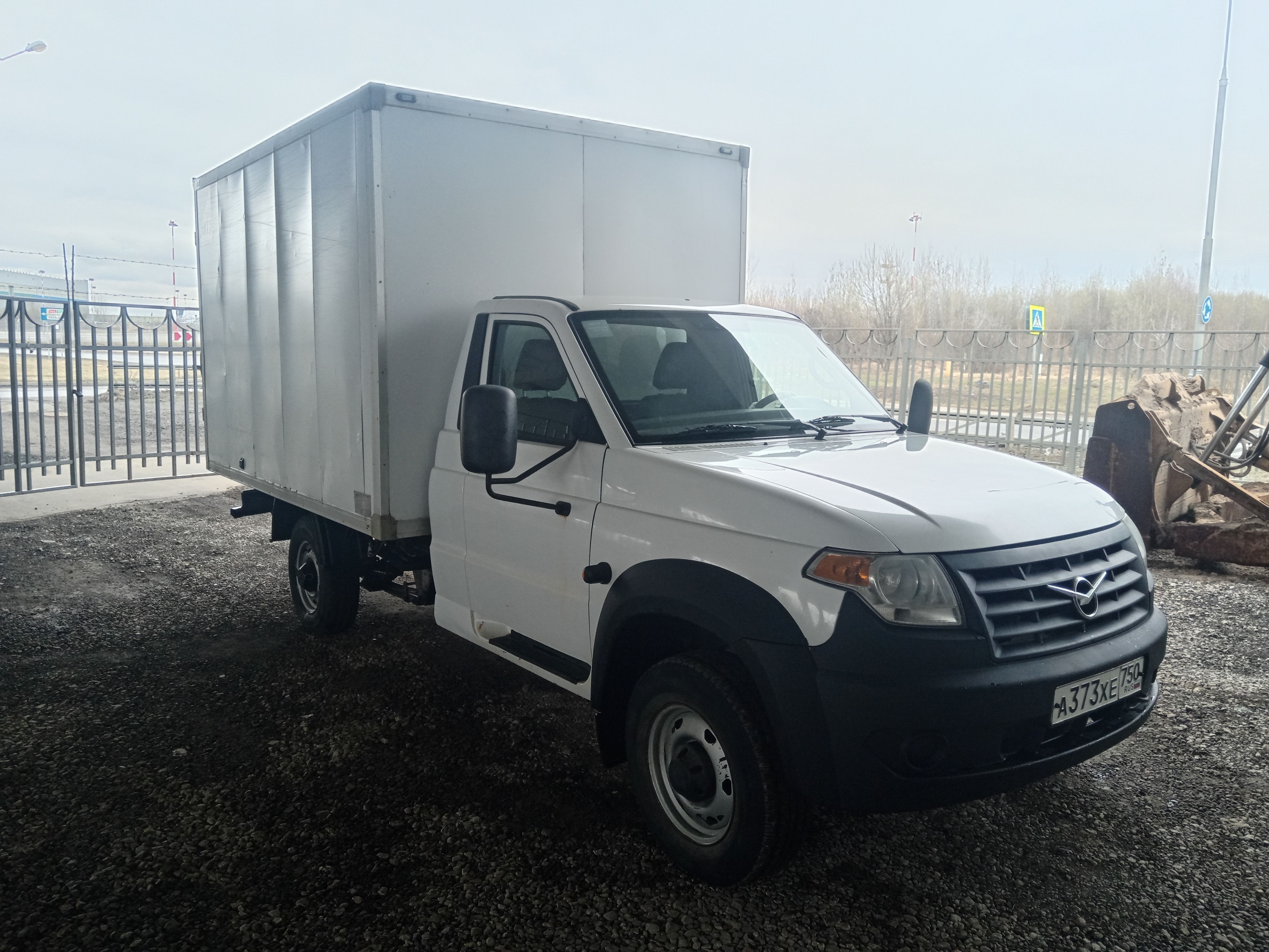 Центртранстехмаш МАВР-381820 на шасси UAZ Profi Аварийно-техническая служба