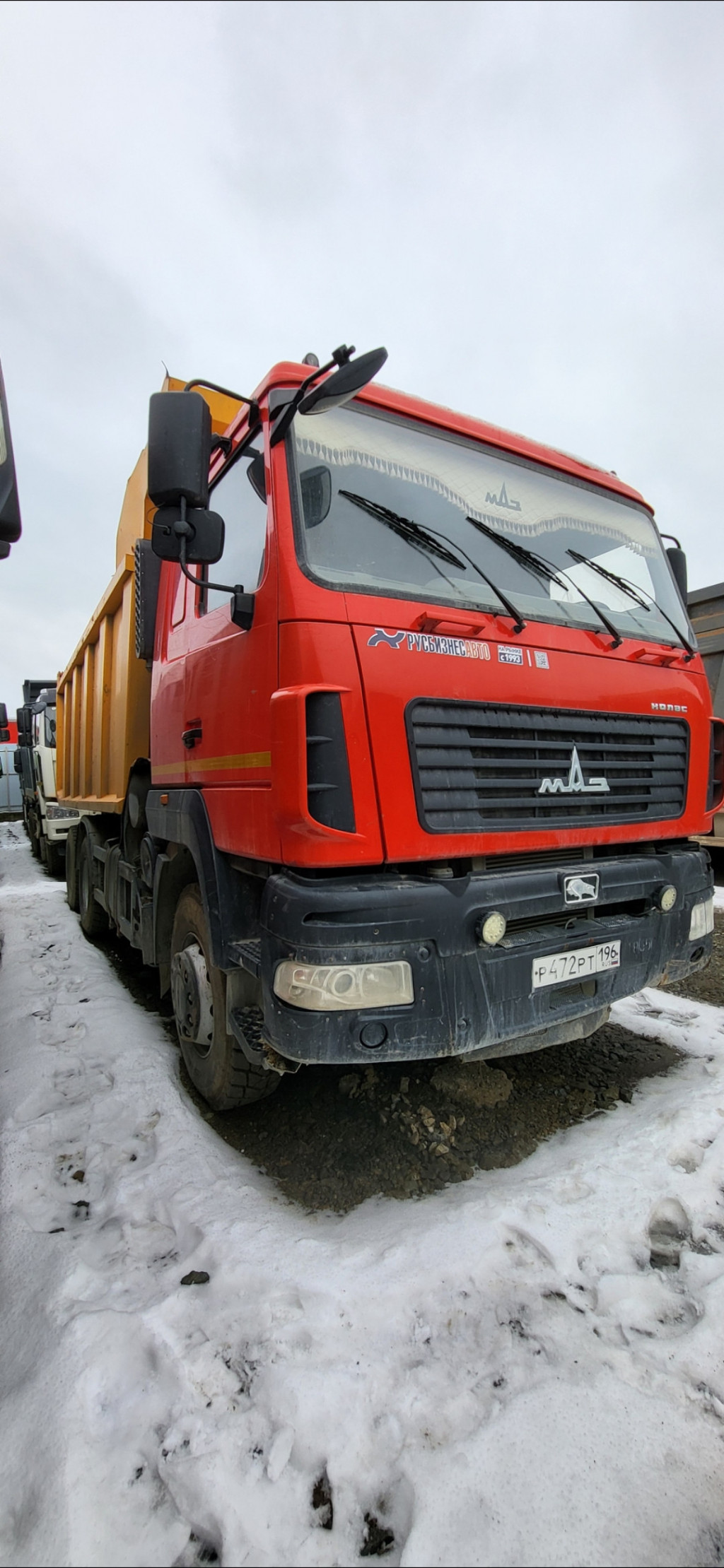 МАЗ 6501* 6x4 Самосвал МАЗ 6501* 6x4 Самосвал