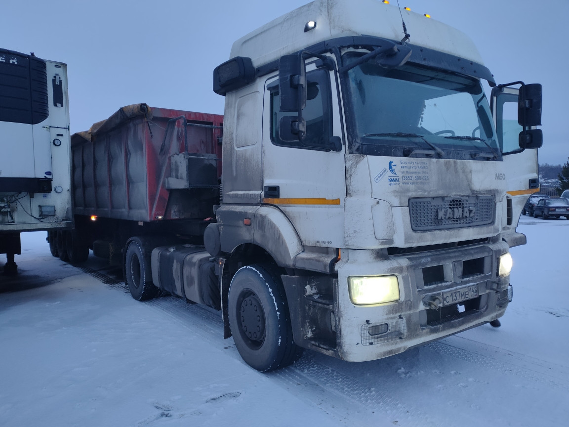 КамАЗ 5490 4x2 тягач
