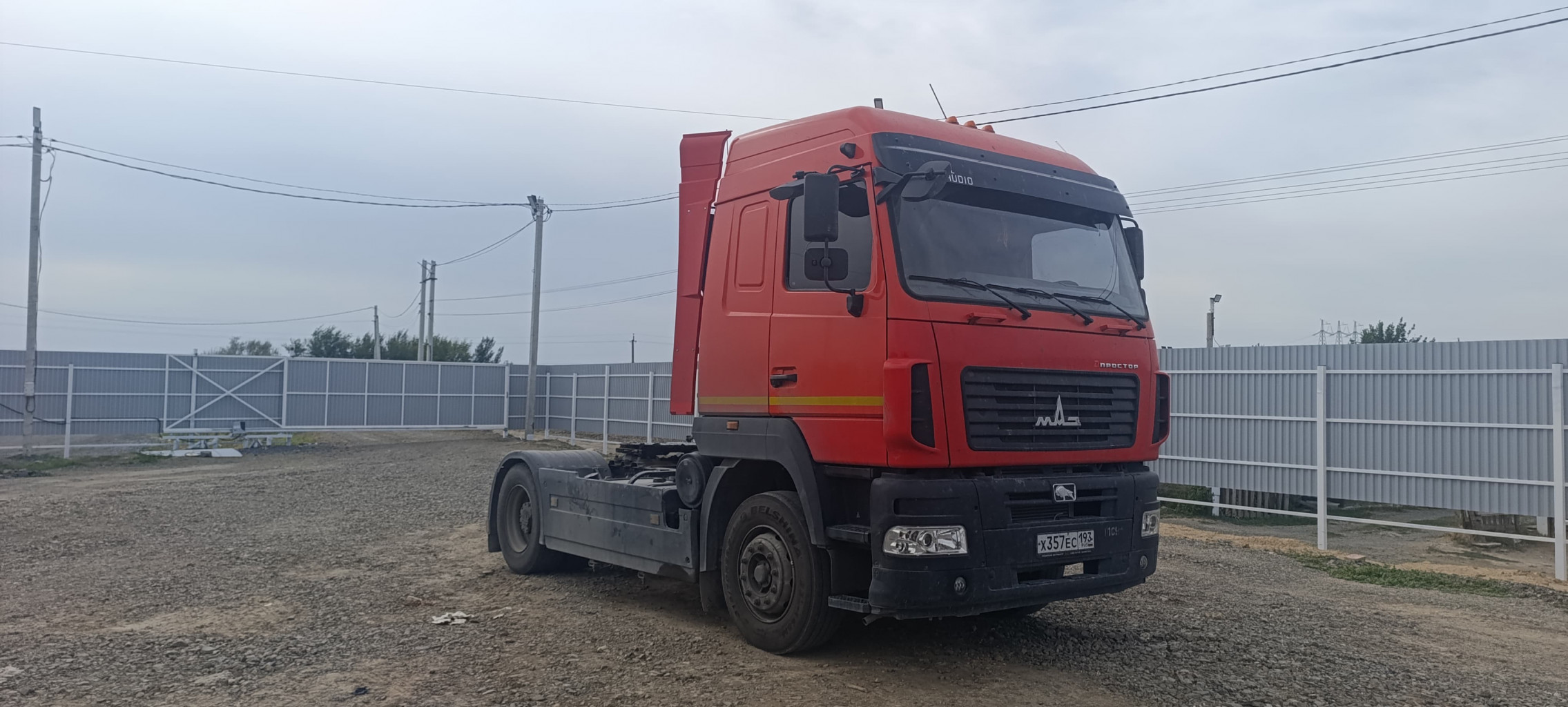 МАЗ 5440 4x2 Седельный тягач МАЗ 5440 4x2 Седельный тягач