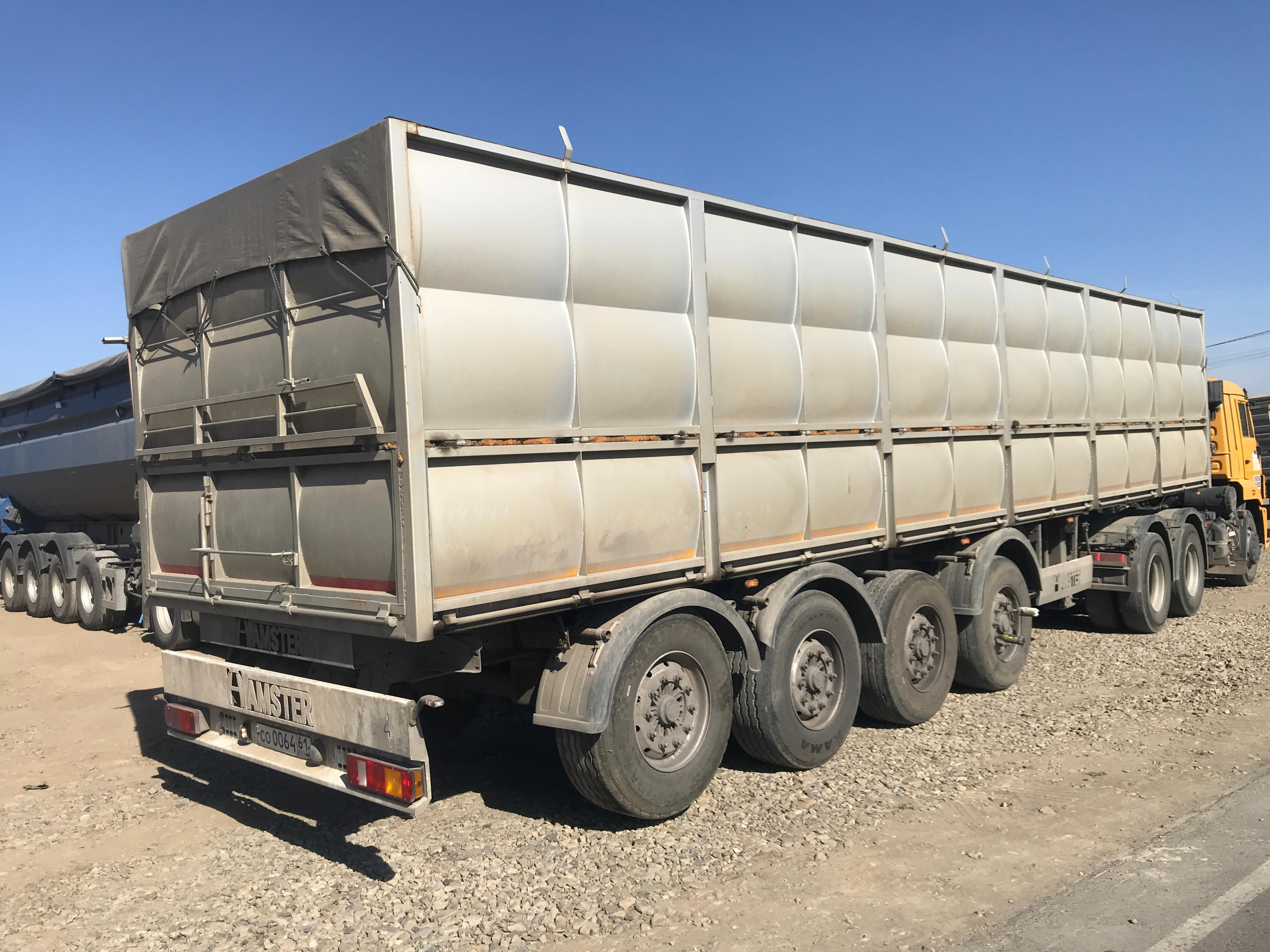 КРОПКУЗОВ 85057* Полуприцеп бортовой КРОПКУЗОВ 85057* Полуприцеп бортовой