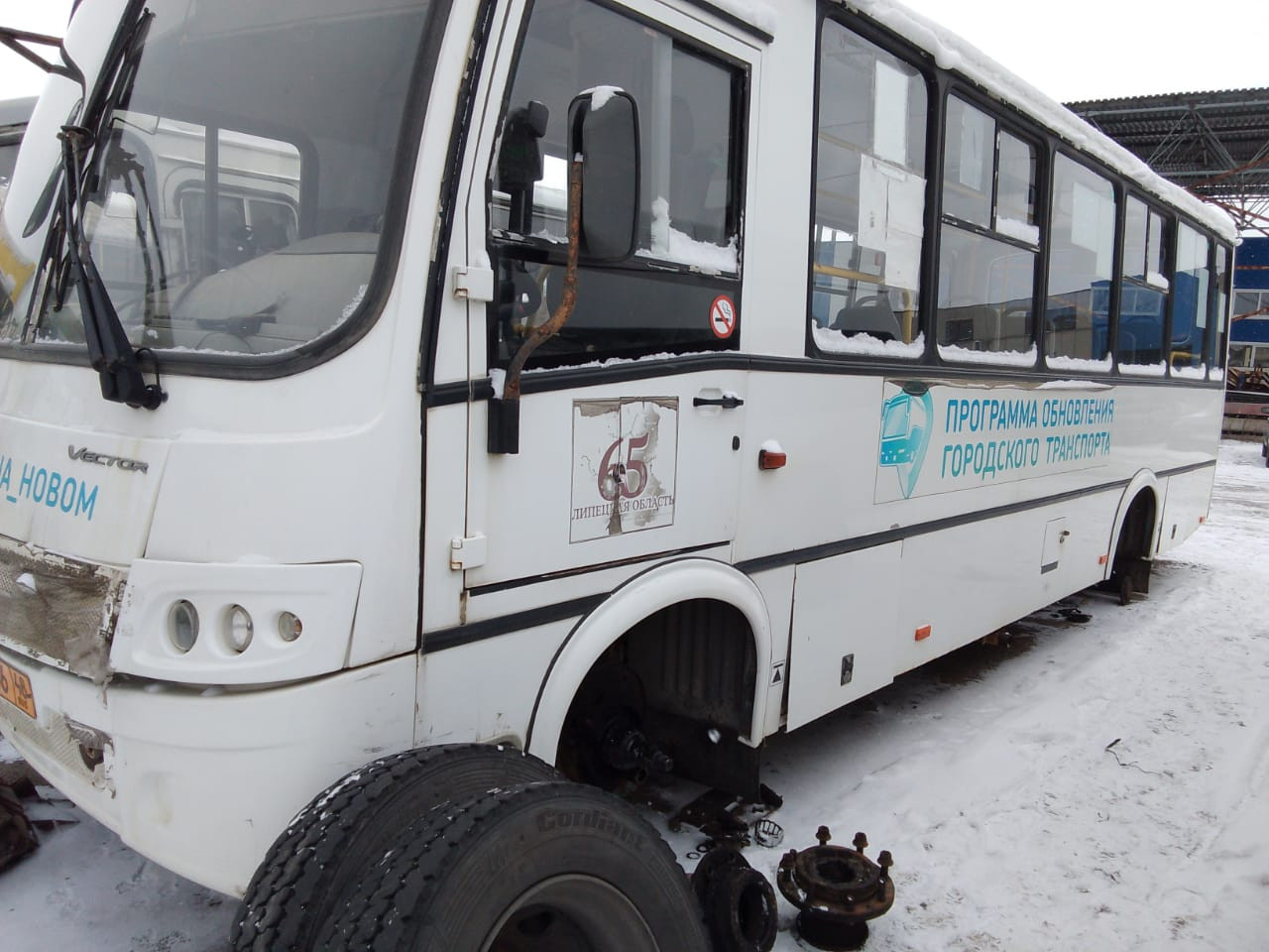 ПАЗ 3204 Автобус