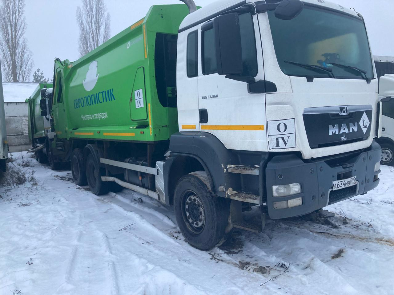 Завод специальной техники GPM* на шасси MAN TGS 6x4 Мусоровоз