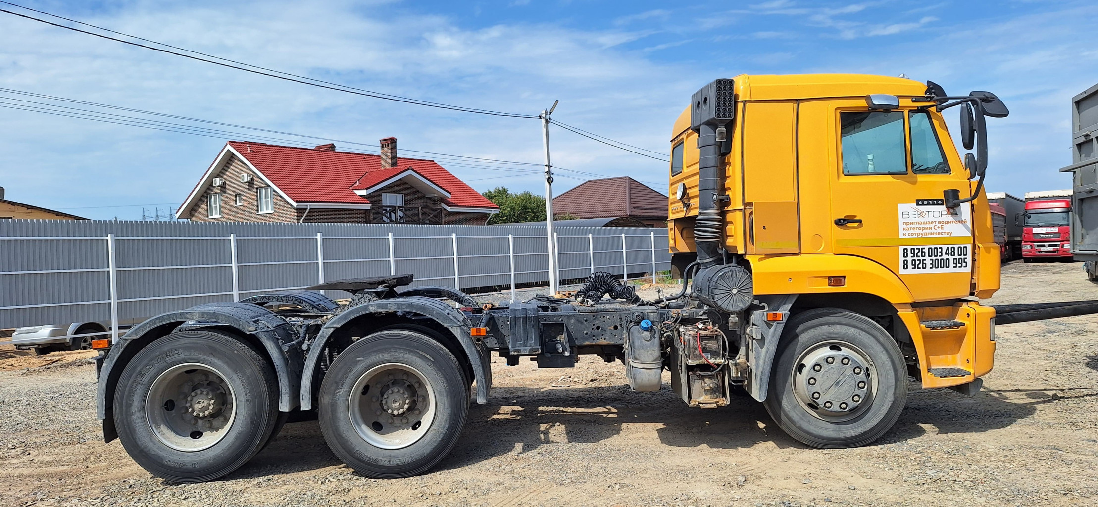 КамАЗ 65116 6x4 Седельный тягач