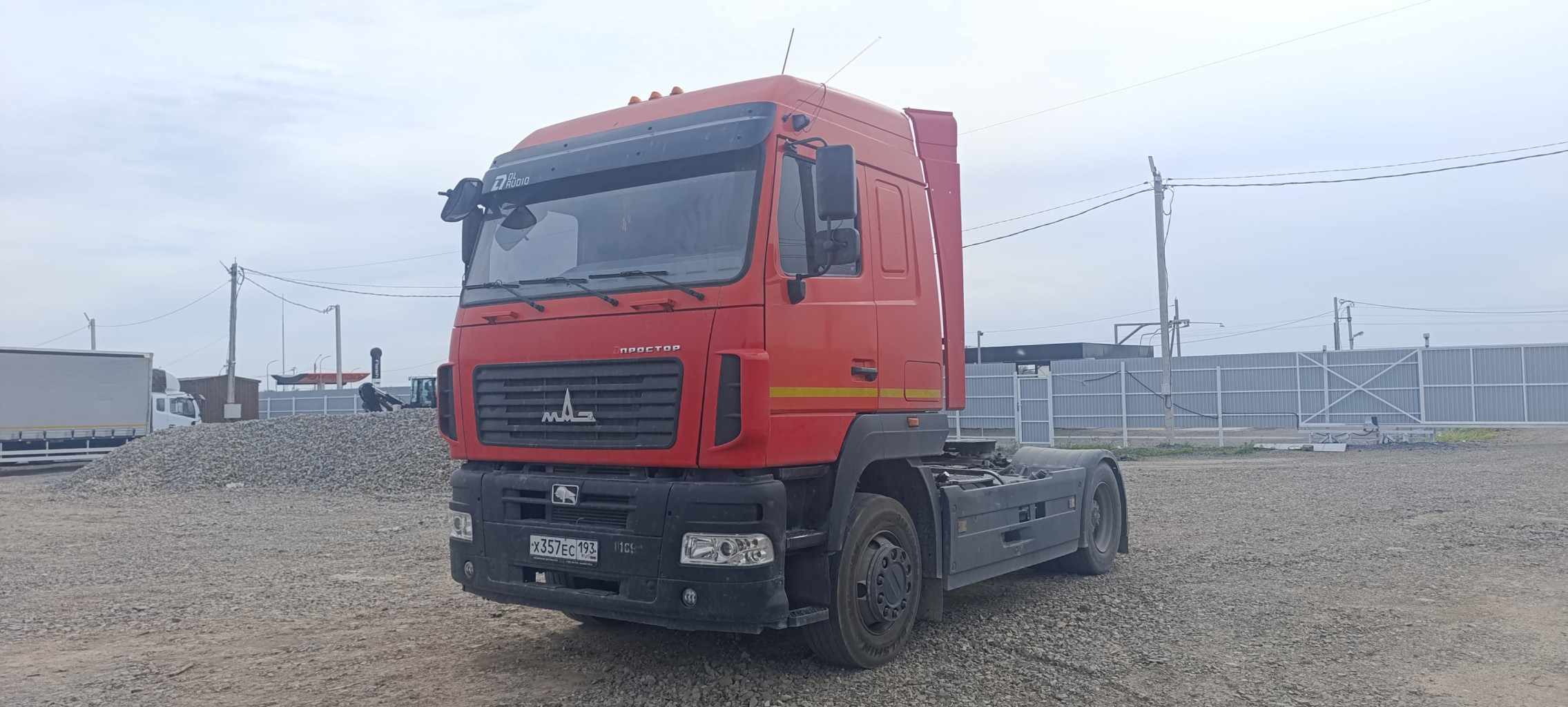 МАЗ 5440 4x2 Седельный тягач МАЗ 5440 4x2 Седельный тягач