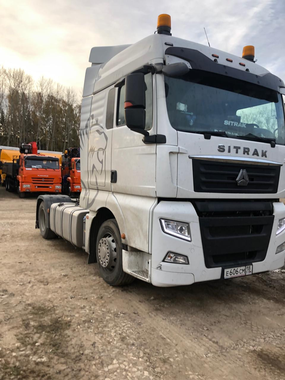 SITRAK C7H 4x2 Седельный тягач SITRAK C7H 4x2 Седельный тягач