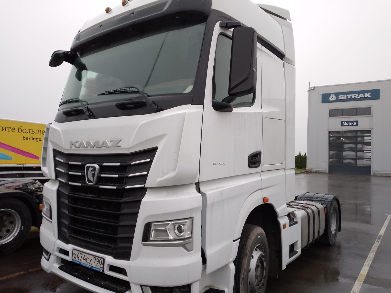КамАЗ 54901 4x2 Седельный тягач КамАЗ 54901 4x2 Седельный тягач