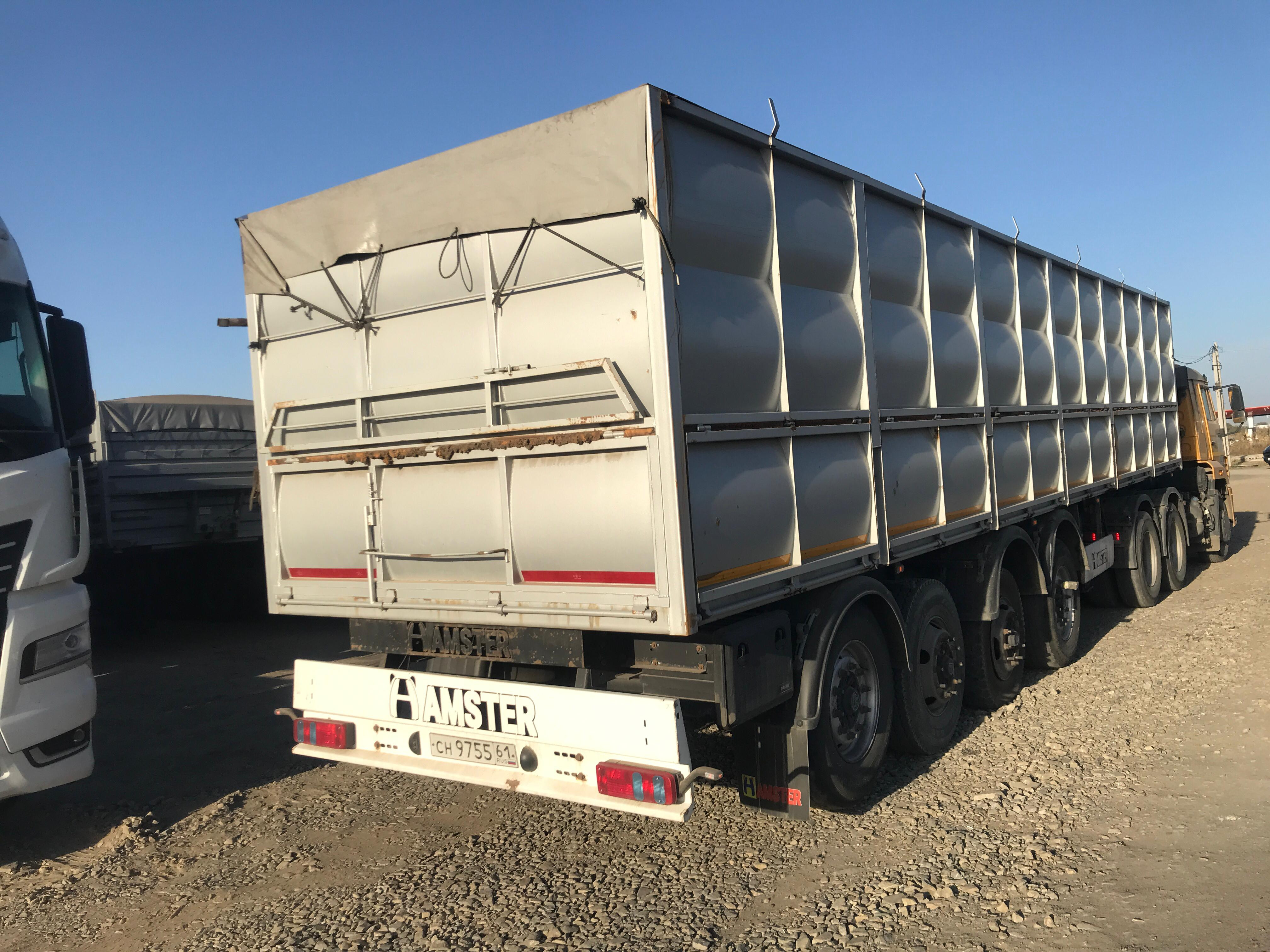КРОПКУЗОВ 85057* Полуприцеп бортовой