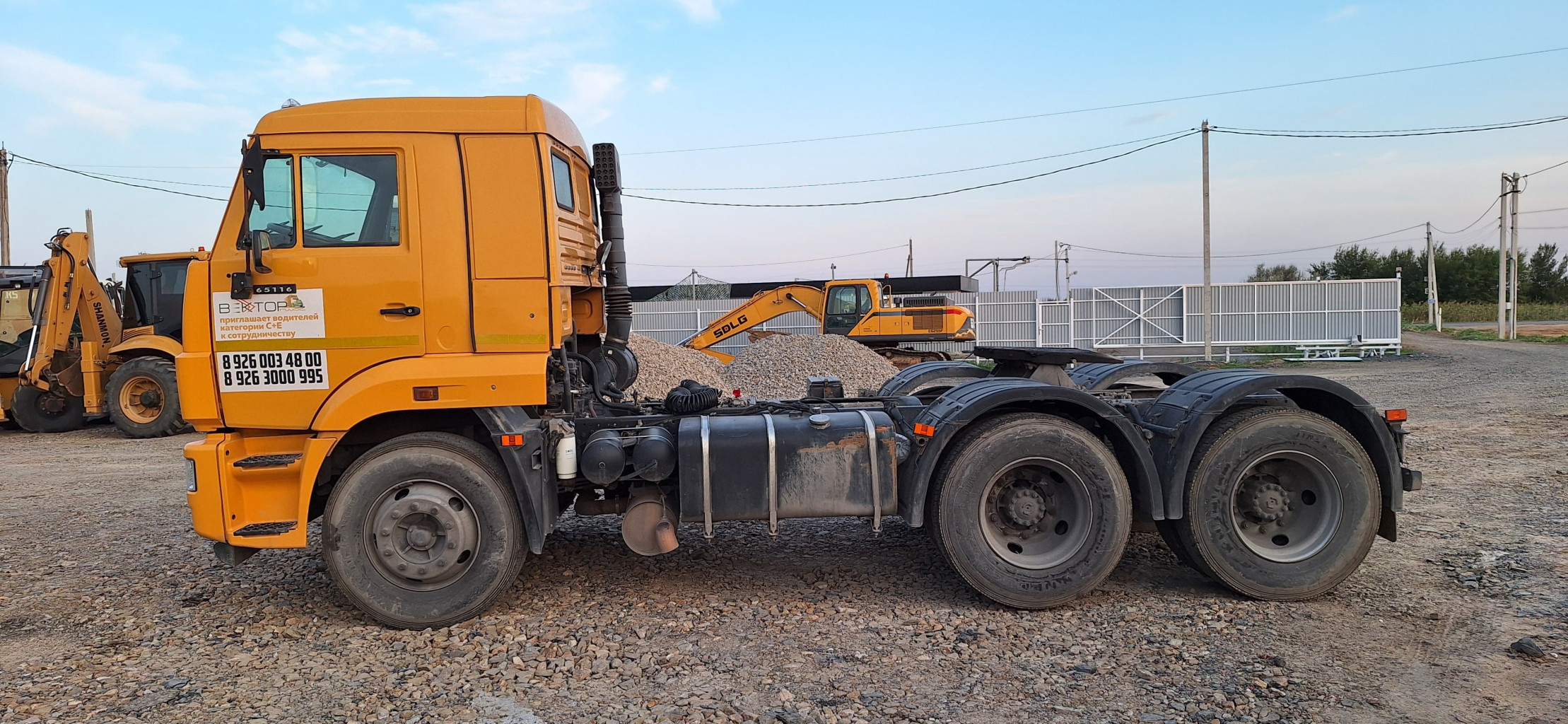КамАЗ 65116 6x4 Седельный тягач