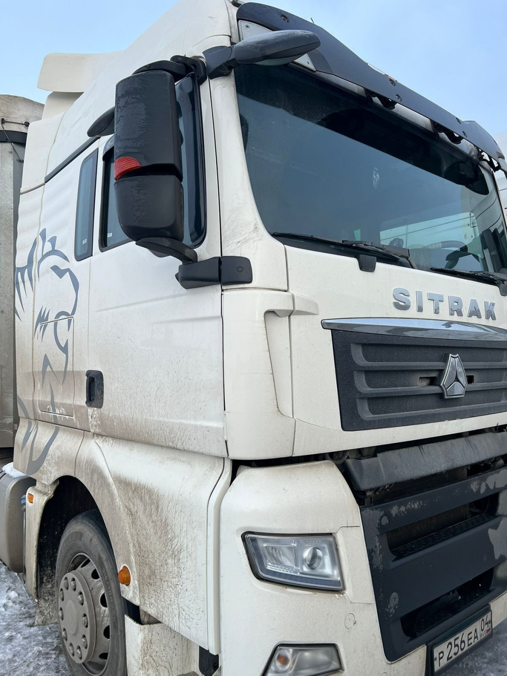 SITRAK C7H 4x2 Седельный тягач SITRAK C7H 4x2 Седельный тягач