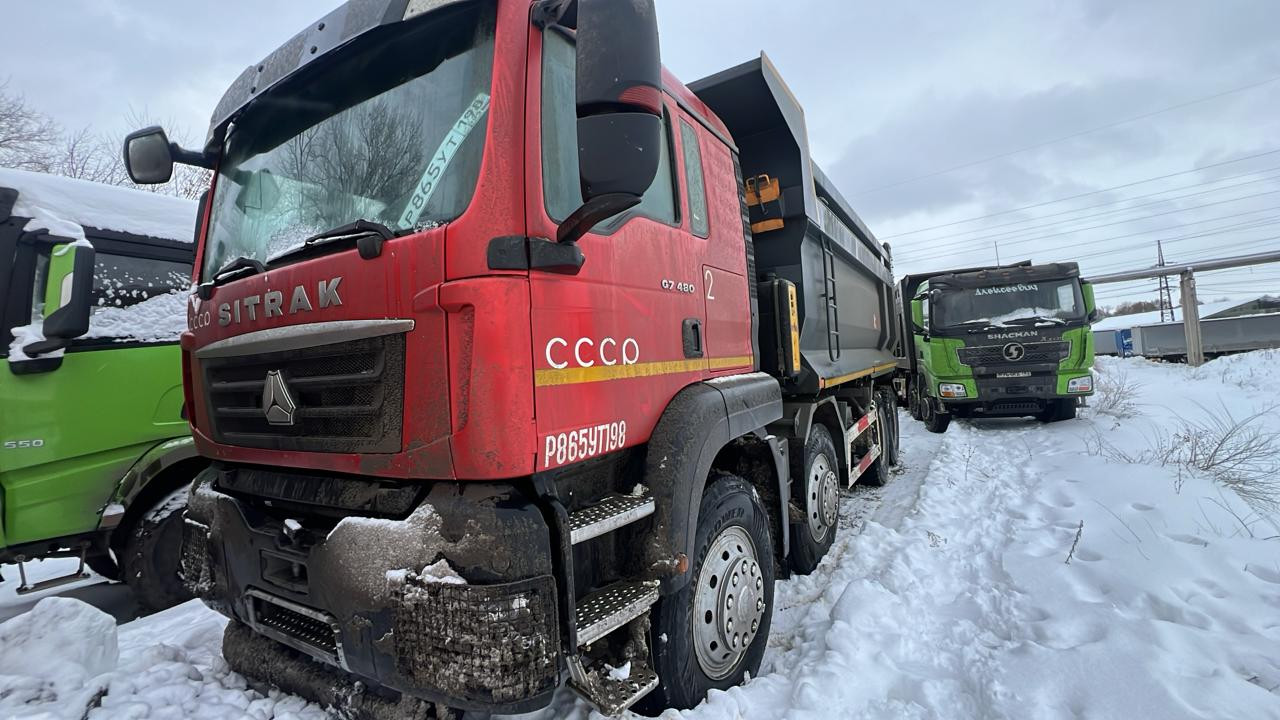 SITRAK C7H 8x4 Самосвал SITRAK C7H 8x4 Самосвал