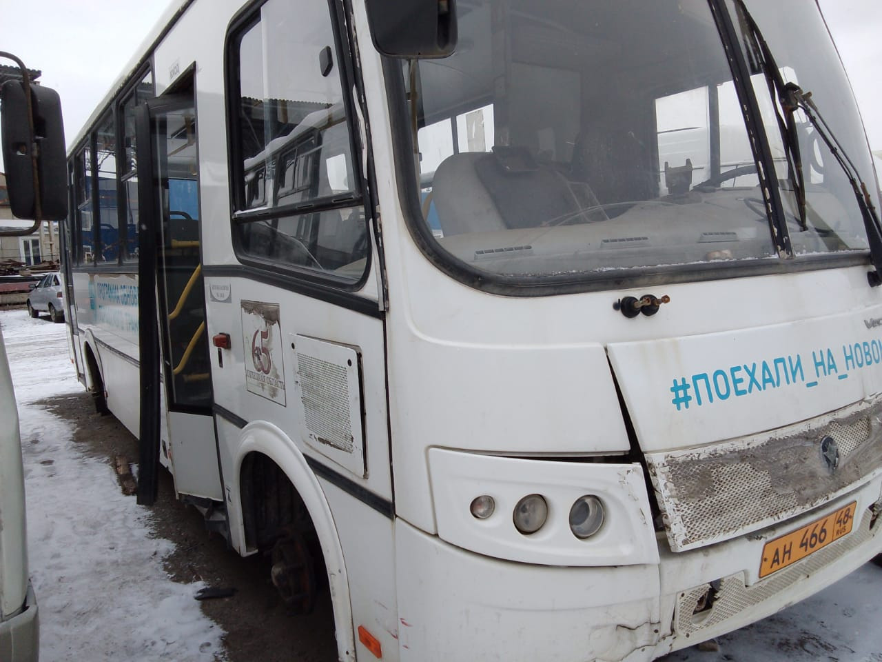 ПАЗ 3204 Автобус
