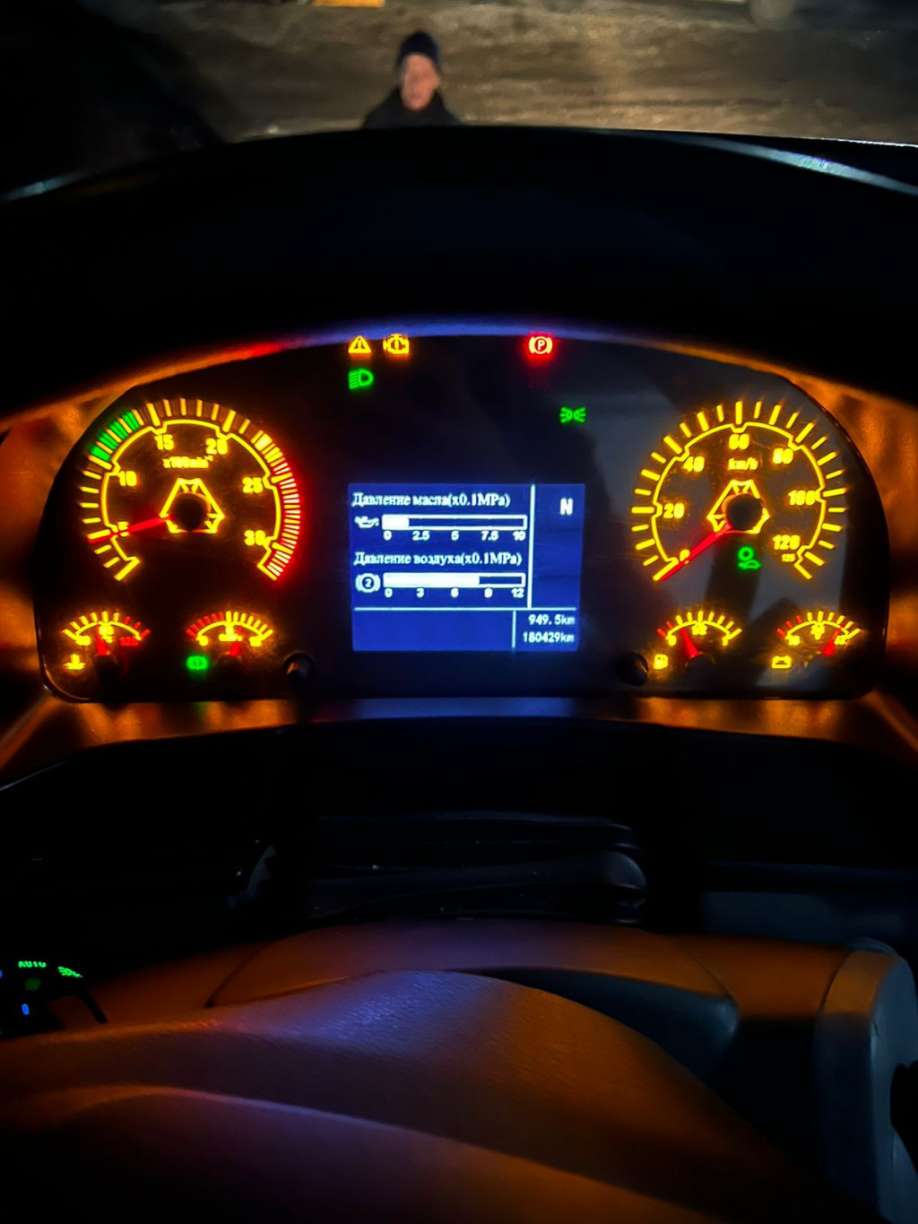 SITRAK C7H 8x4 Самосвал SITRAK C7H 8x4 Самосвал
