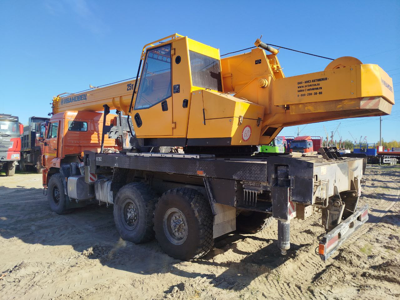 ИМЗ Автокран КС-45717К* на шасси КамАЗ 43118 6x6 Автокран