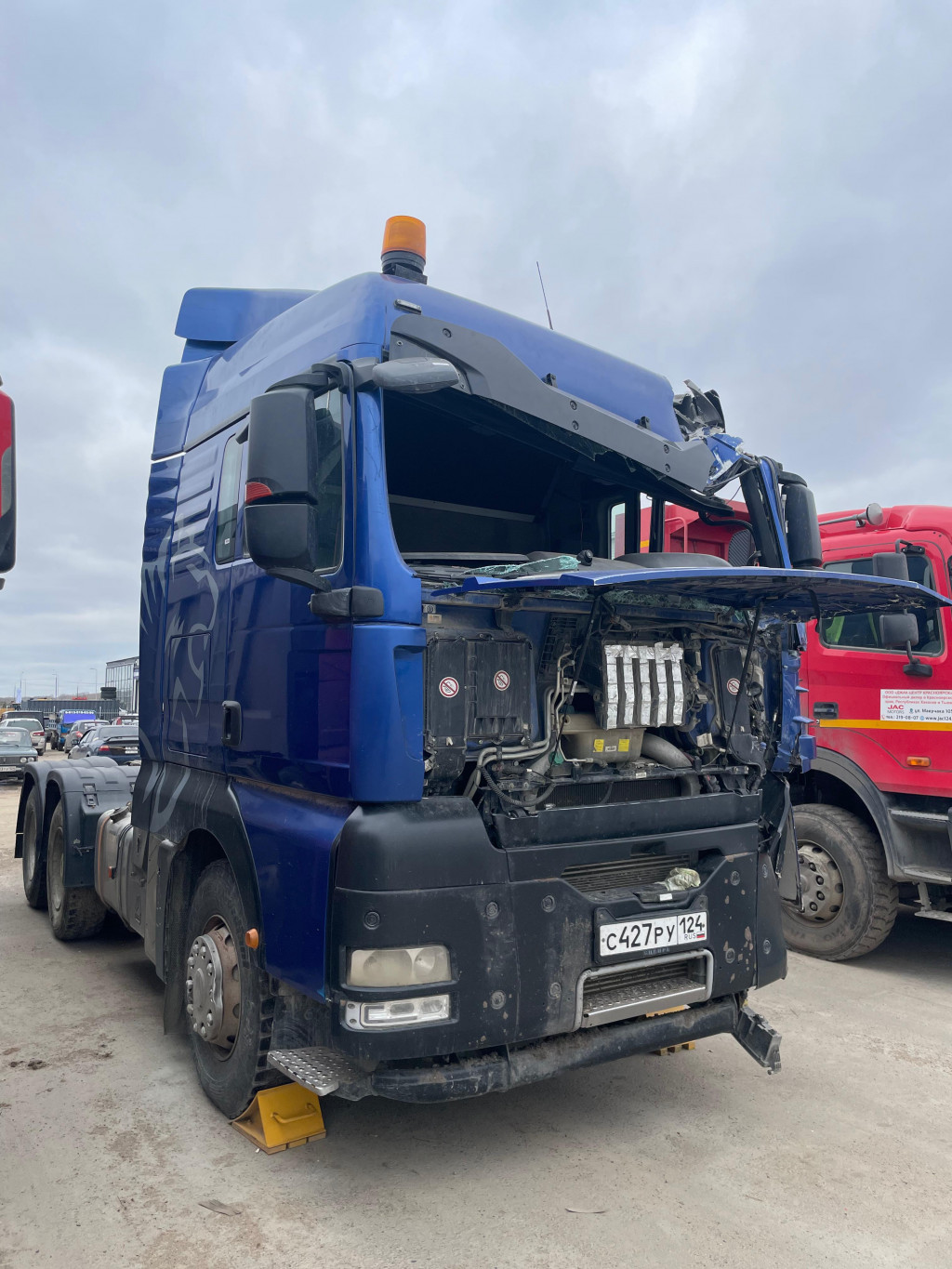 SITRAK C7H 6x4 Седельный тягач