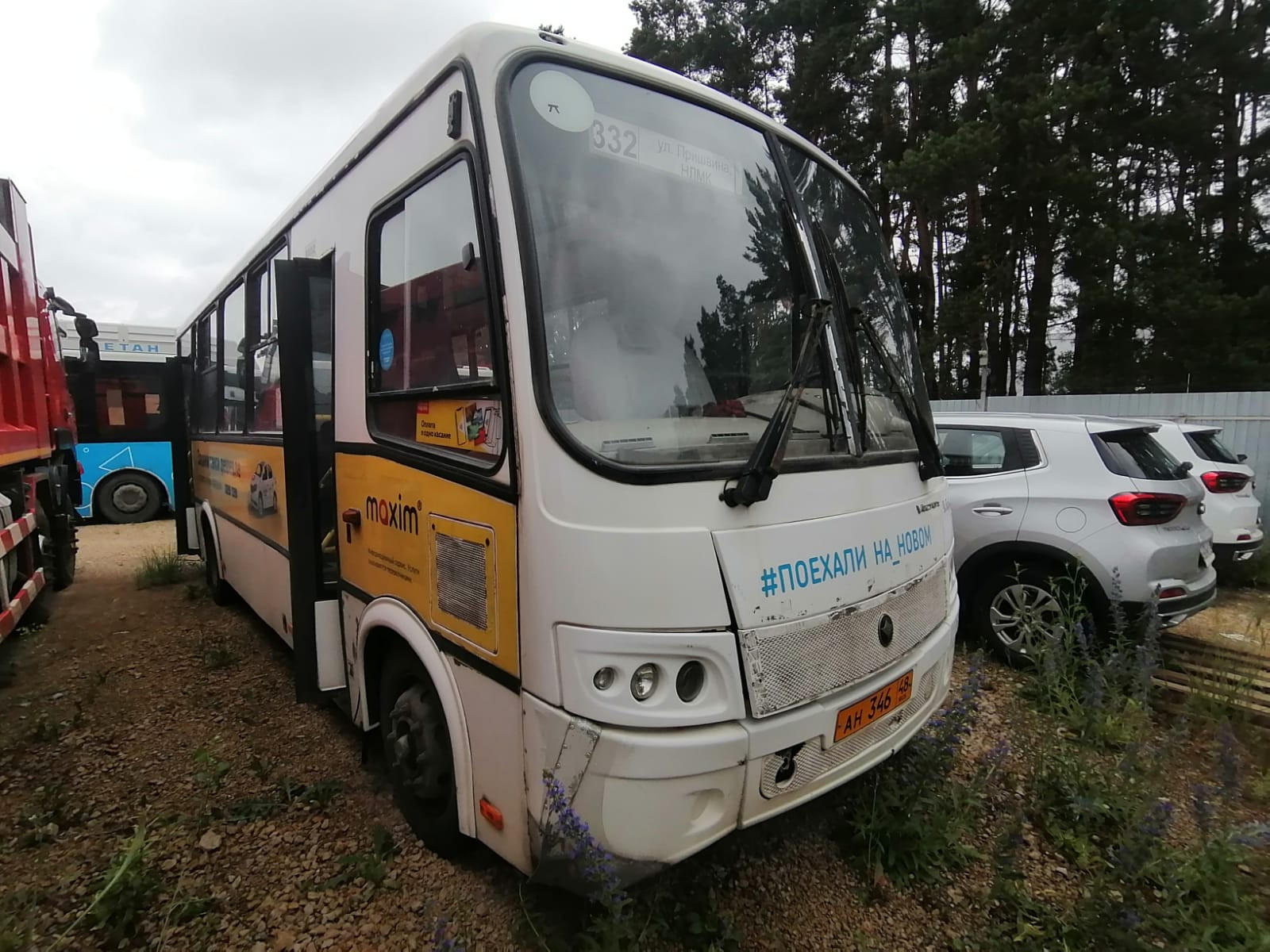 ПАЗ 3204 Автобус