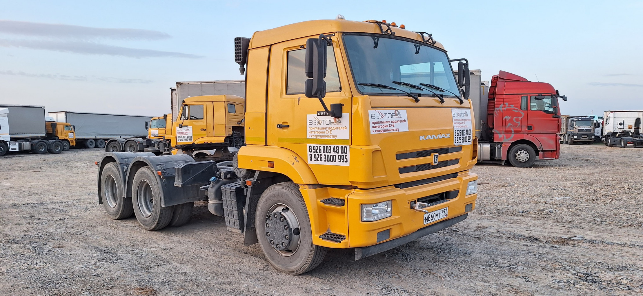 КамАЗ 65116 6x4 Седельный тягач