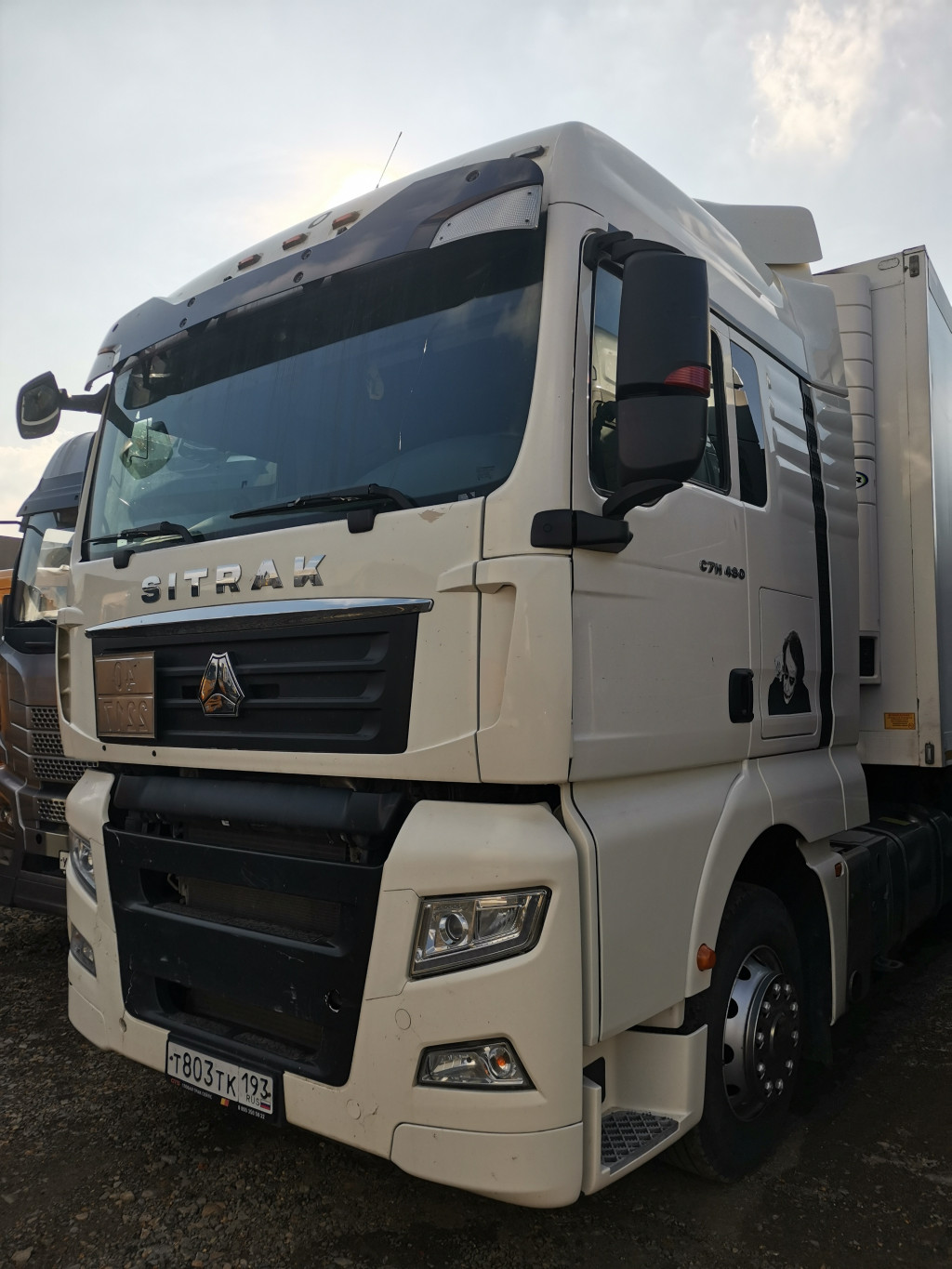 SITRAK C7H 4x2 Седельный тягач SITRAK C7H 4x2 Седельный тягач
