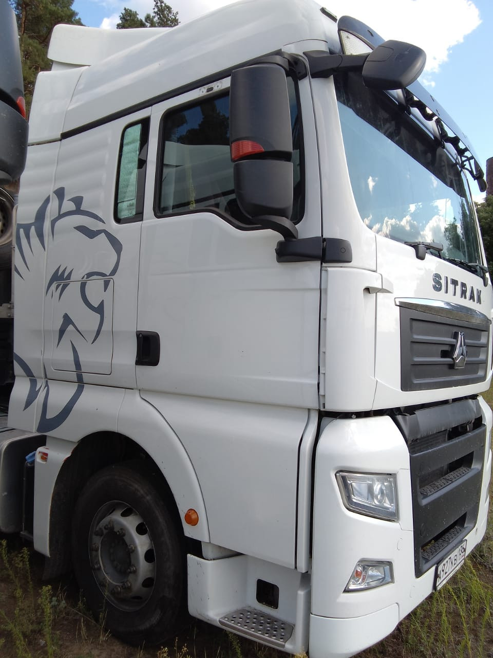 SITRAK C7H 4x2 Седельный тягач