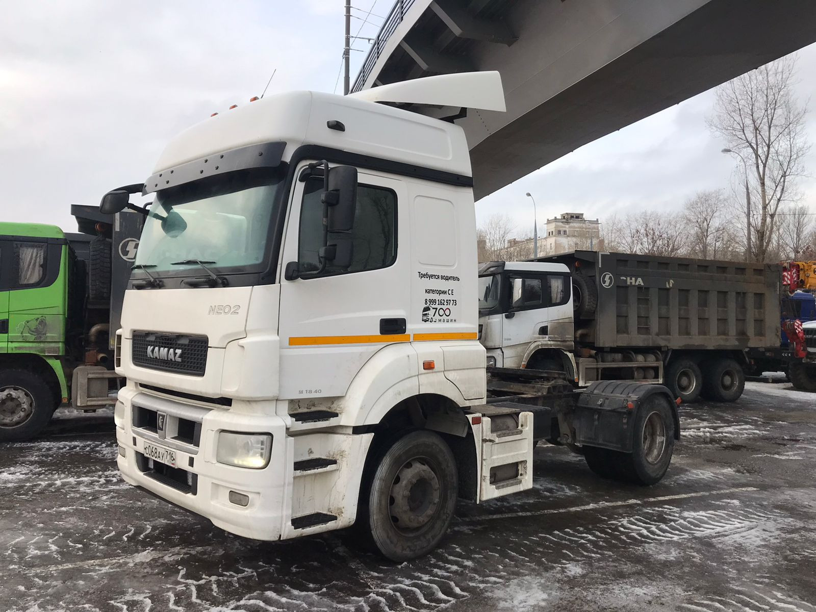 КамАЗ 5490 4x2 Седельный тягач КамАЗ 5490 4x2 Седельный тягач