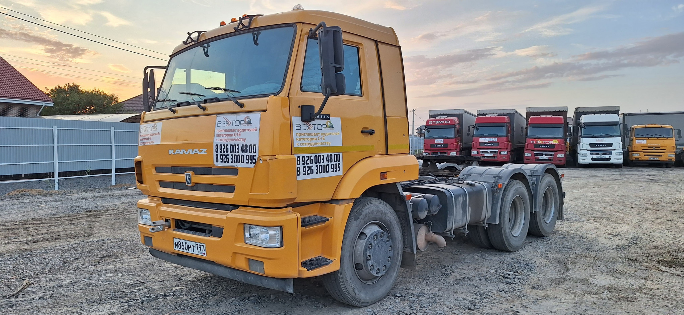 КамАЗ 65116 6x4 Седельный тягач