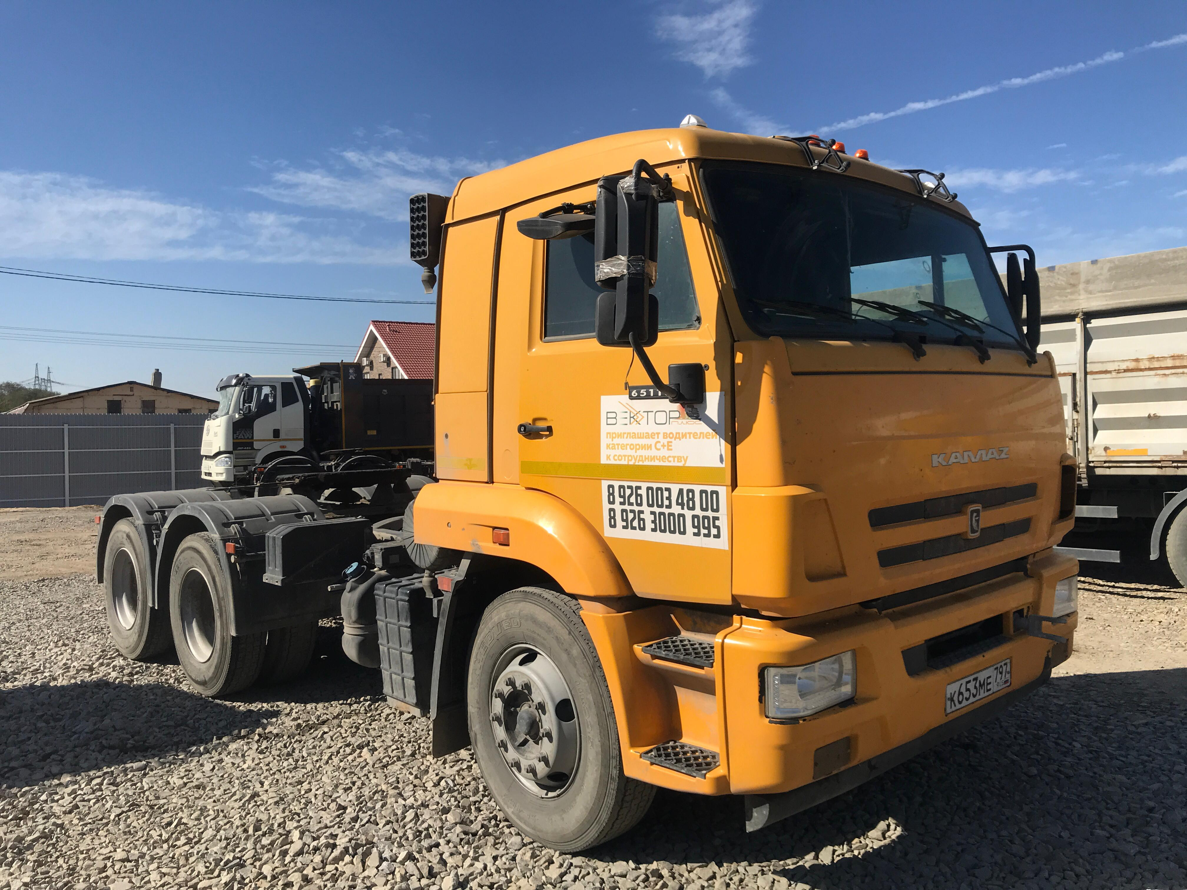 КамАЗ 65116 6x4 Седельный тягач