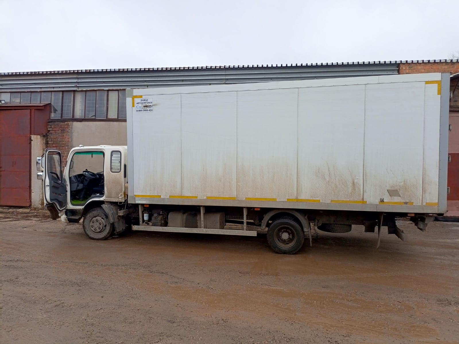 СПЕЦМОБИЛЬ-НН 38781* на шасси КамАЗ 43089 4x2 Изотермический/рефрижератор СПЕЦМОБИЛЬ-НН 38781* на шасси КамАЗ 43089 4x2 Изотермический/рефрижератор