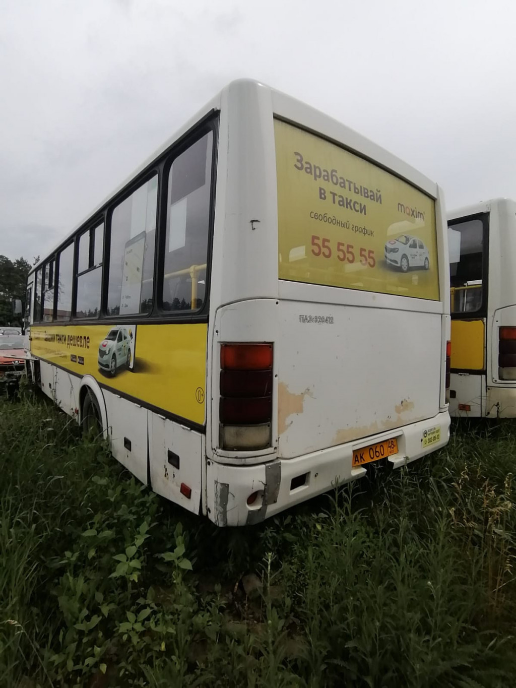 ПАЗ 3204 Автобус ( техника с наработкой)