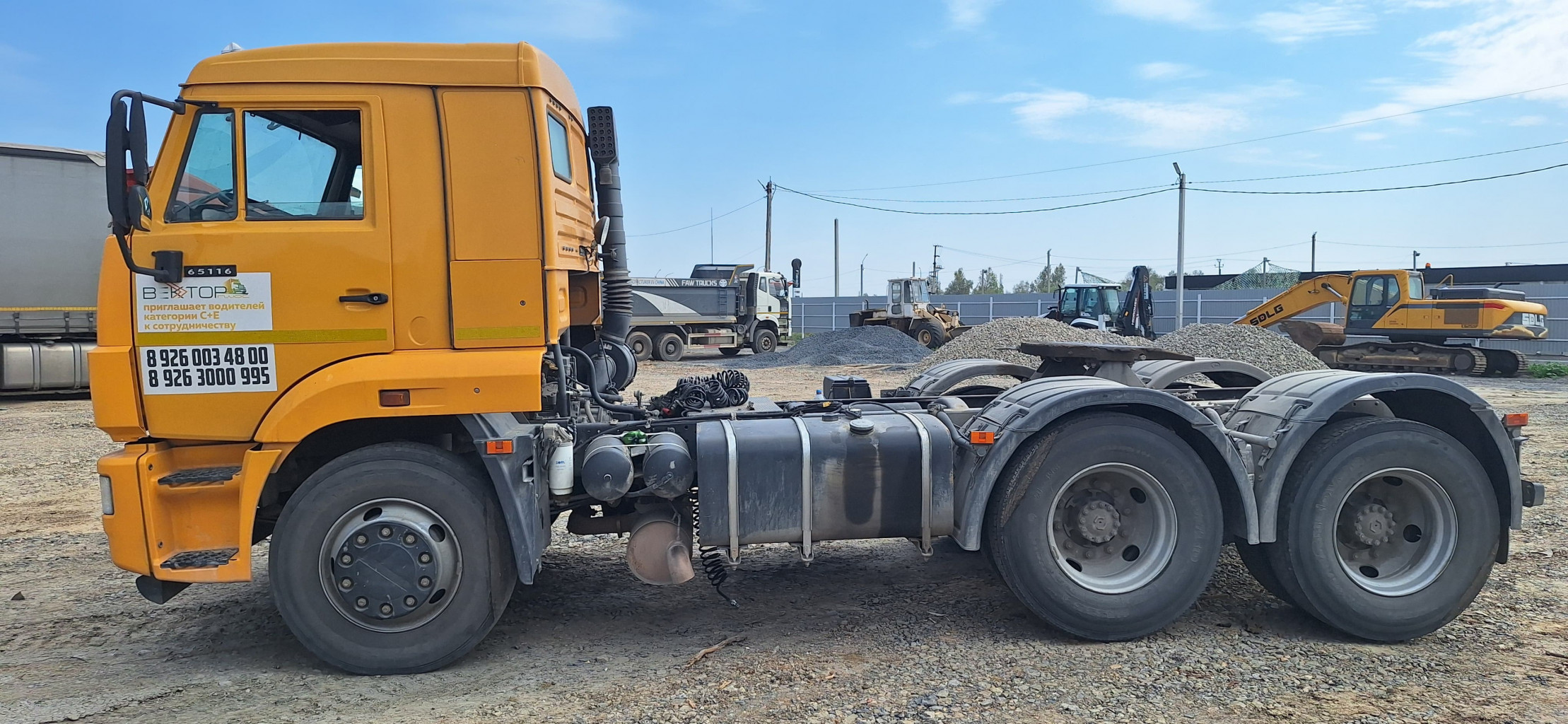 КамАЗ 65116 6x4 Седельный тягач